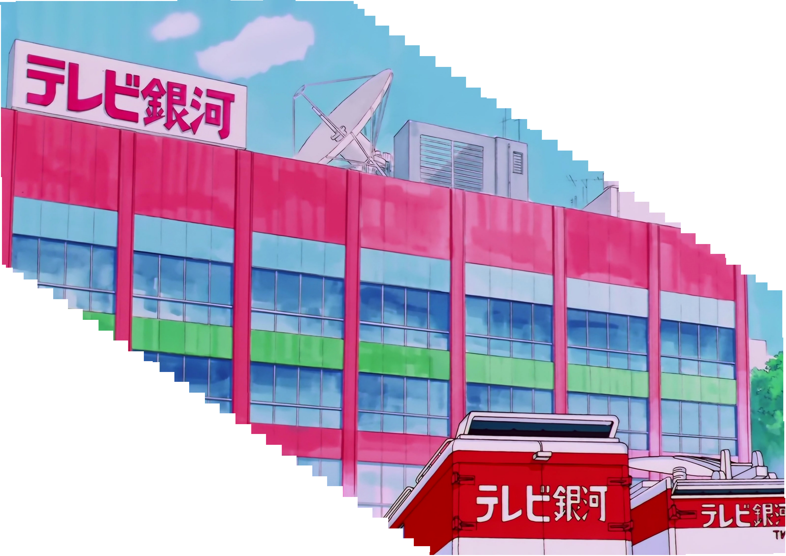 Sailor Moon Stars Stitch 0413.jpg