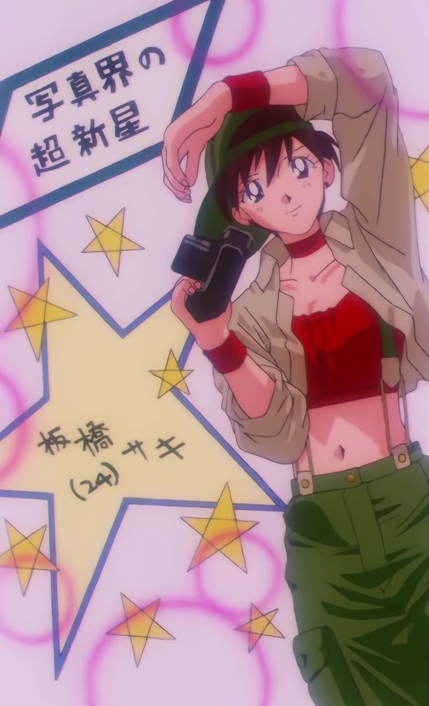 Sailor Moon Stars Stitch 0451.jpg