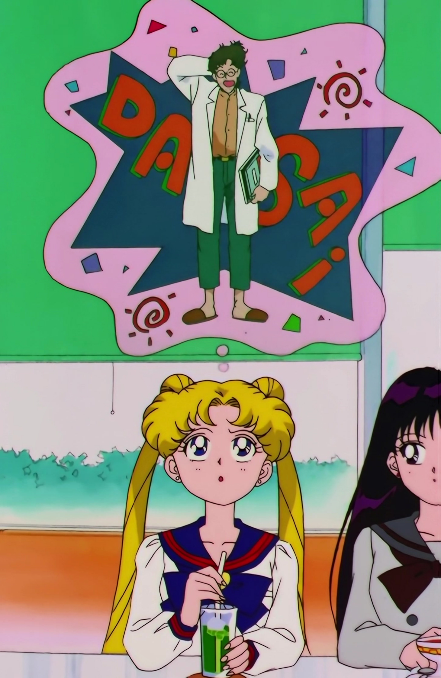 Sailor Moon Stars Stitch 0575.jpg