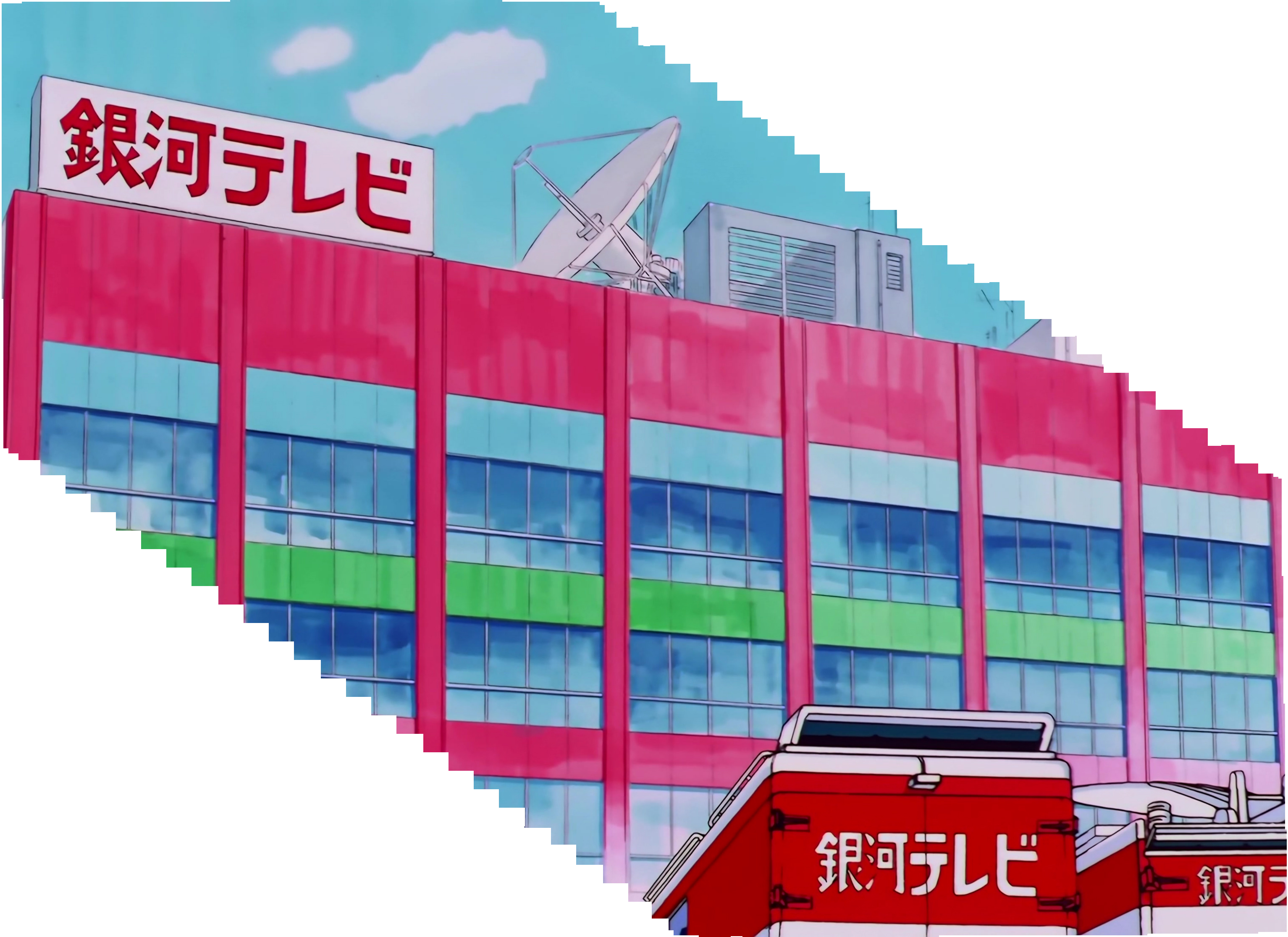 Sailor Moon Stars Stitch 0577.jpg