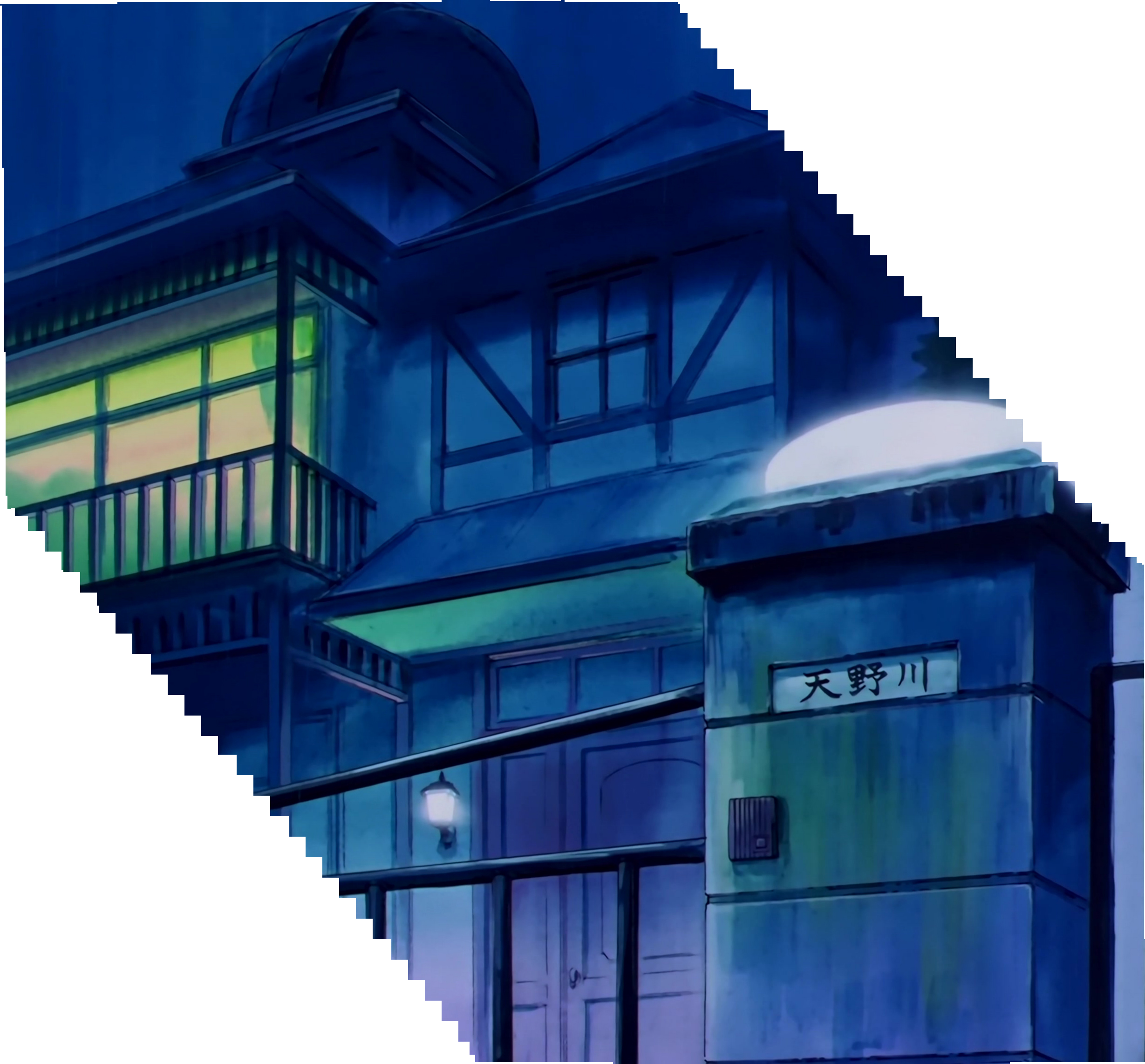 Sailor Moon Stars Stitch 0586.jpg