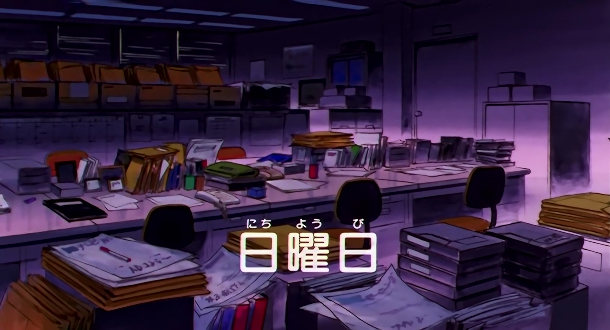 Sailor Moon Stars Stitch 0751.jpg