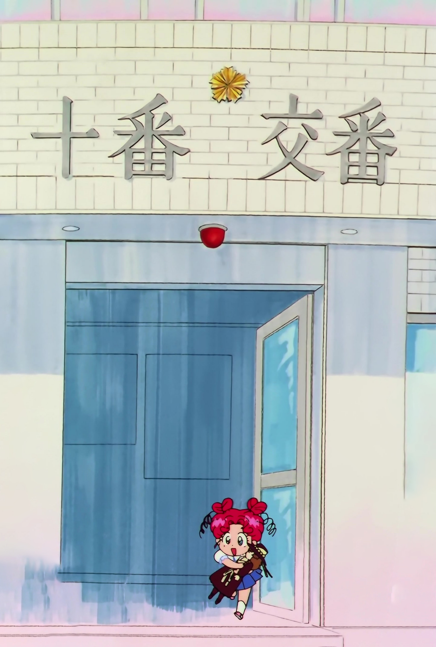 Sailor Moon Stars Stitch 0996.jpg