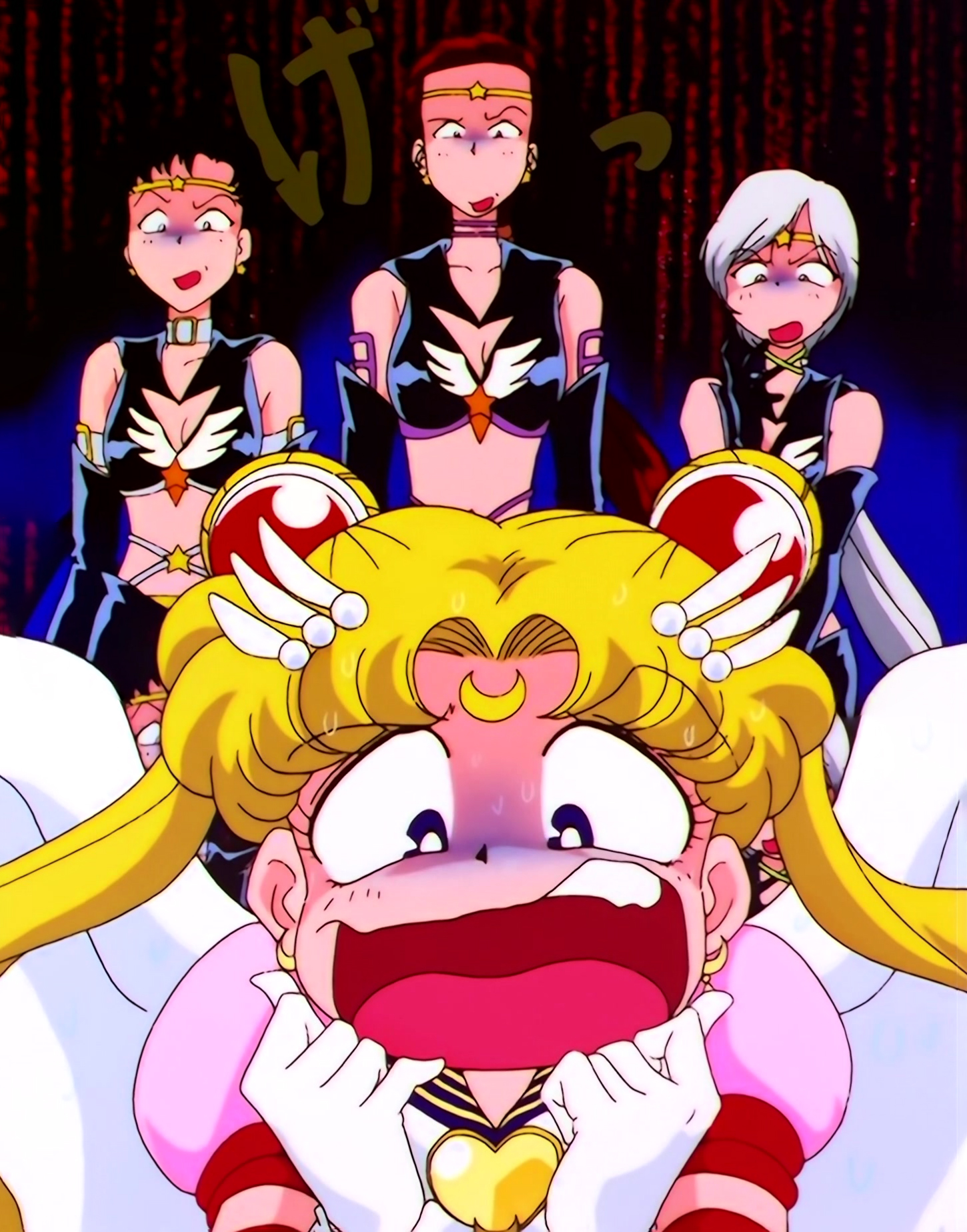 Sailor Moon Stars Stitch 1039.jpg