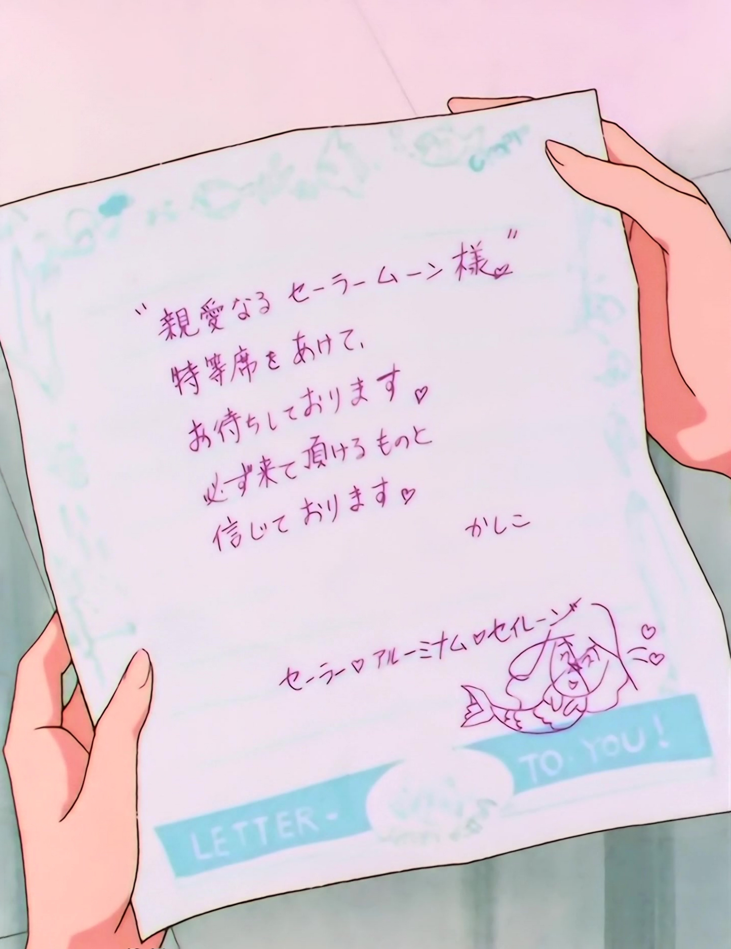 Sailor Moon Stars Stitch 1134.jpg