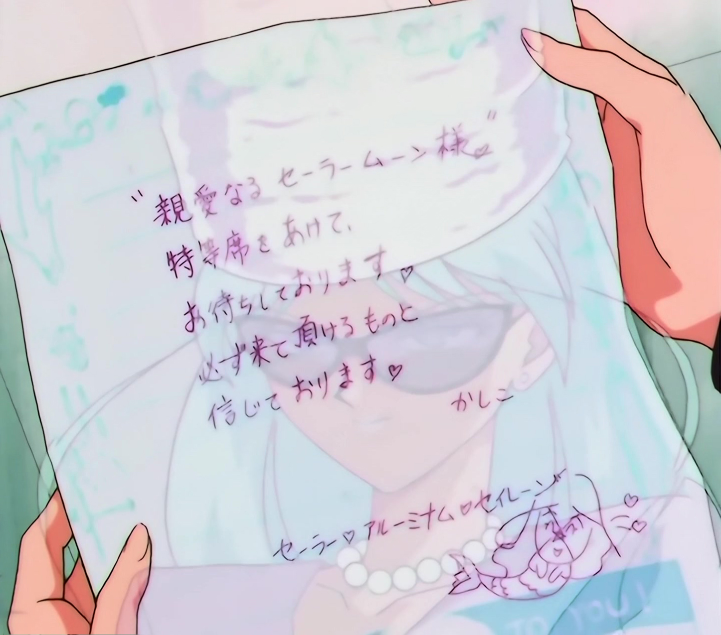 Sailor Moon Stars Stitch 1135.jpg