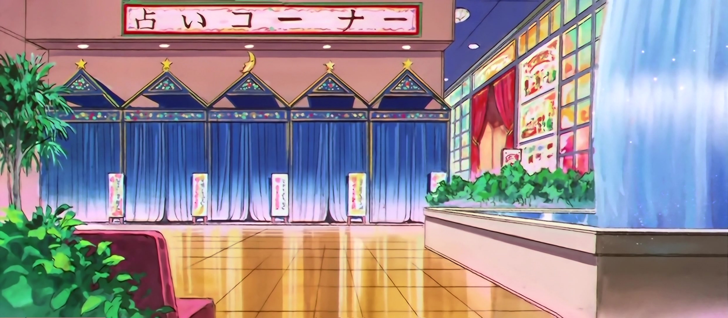 Sailor Moon Stars Stitch 1197.jpg