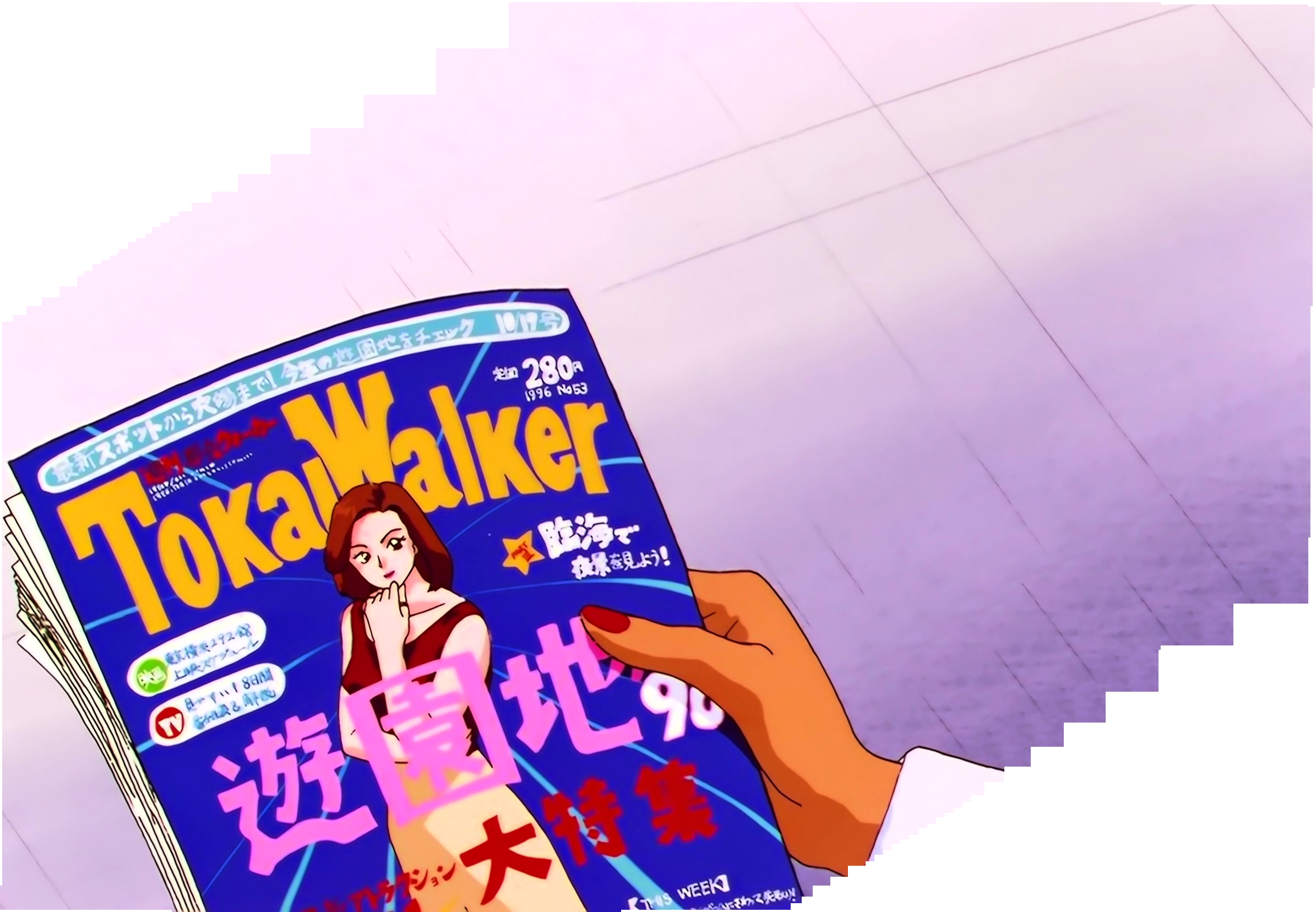 Sailor Moon Stars Stitch 1253.jpg