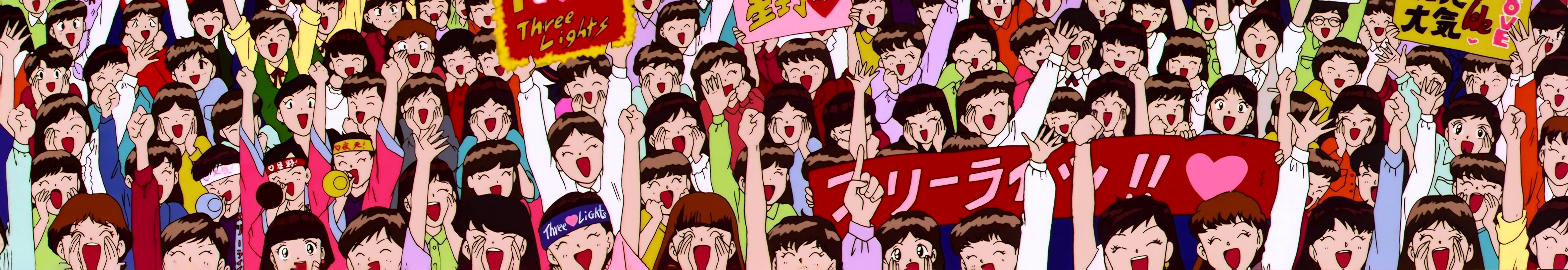 Sailor Moon Stars Stitch 1261.jpg