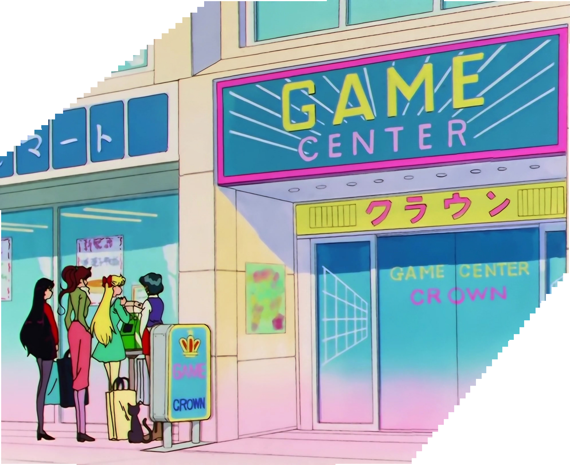 Sailor Moon Stars Stitch 1321.jpg