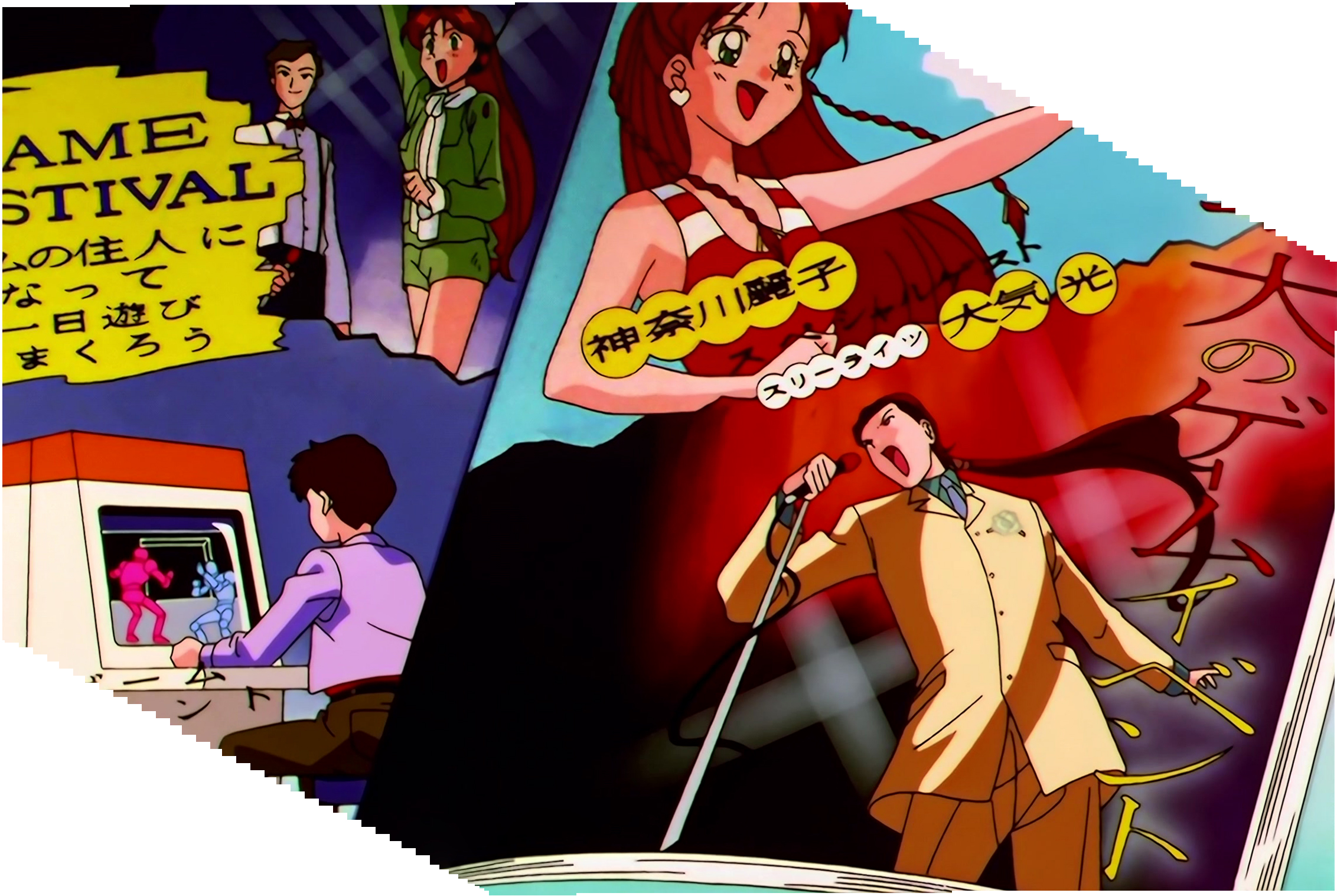 Sailor Moon Stars Stitch 1322.jpg