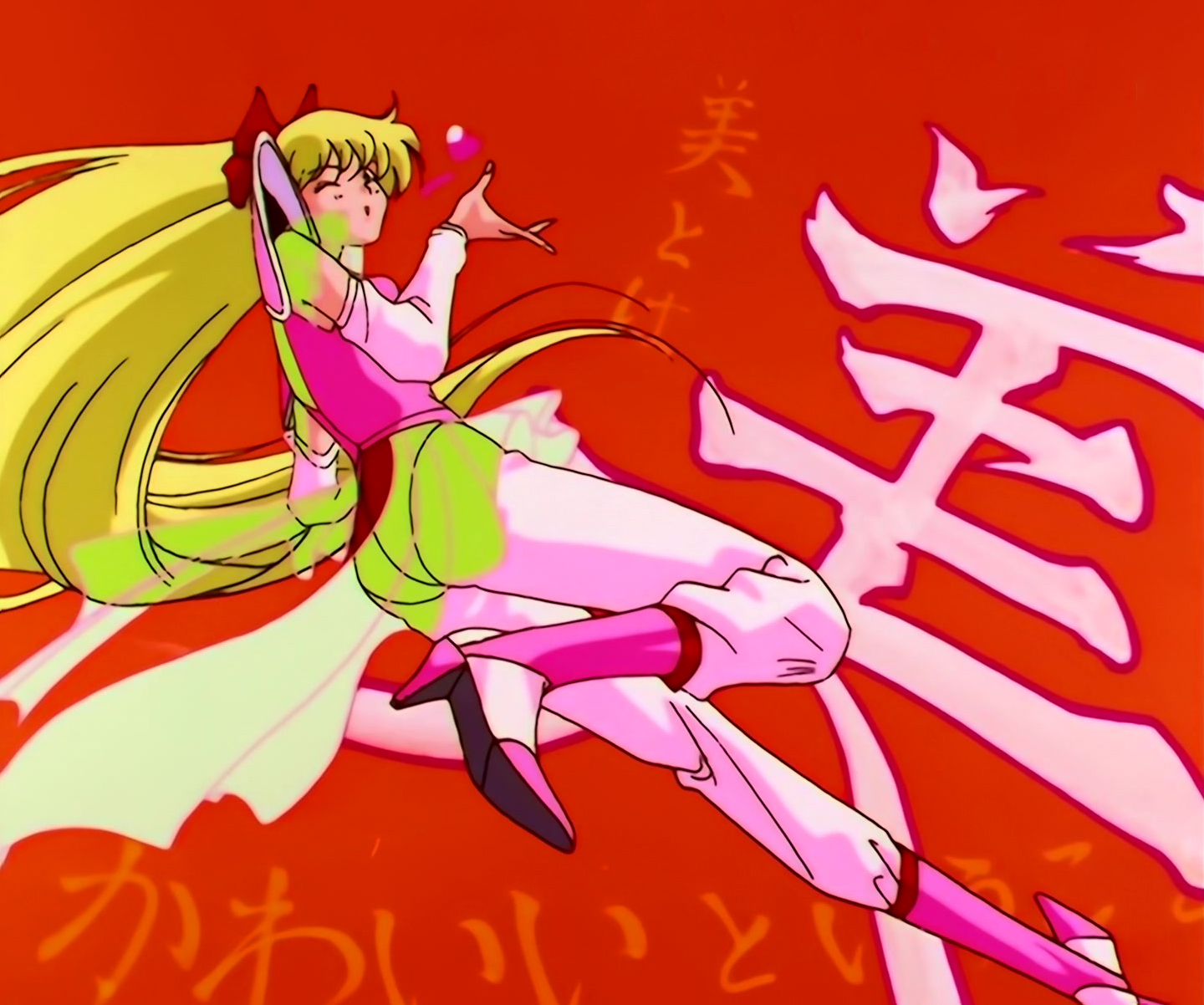 Sailor Moon Stars Stitch 1323.jpg