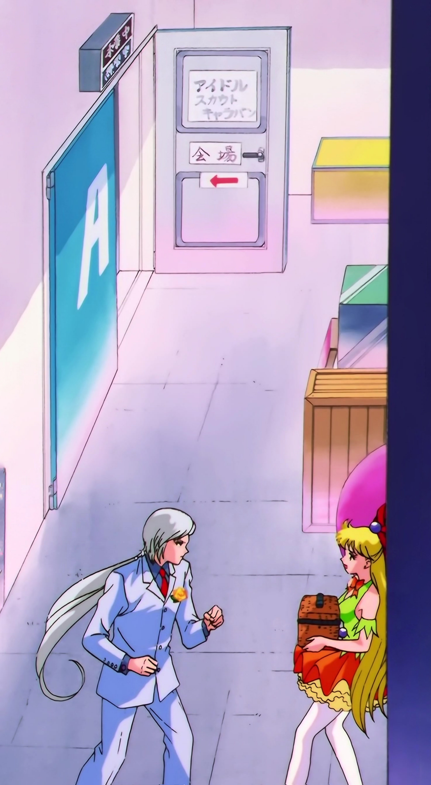 Sailor Moon Stars Stitch 1393.jpg