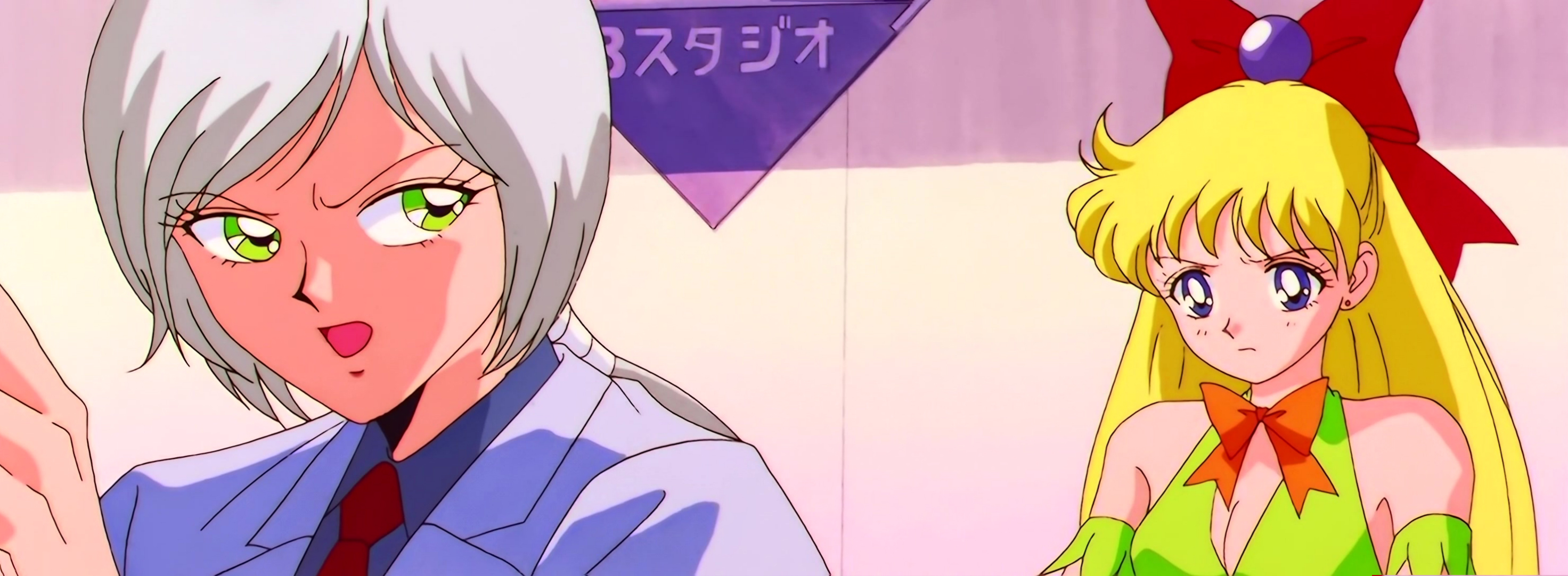 Sailor Moon Stars Stitch 1394.jpg
