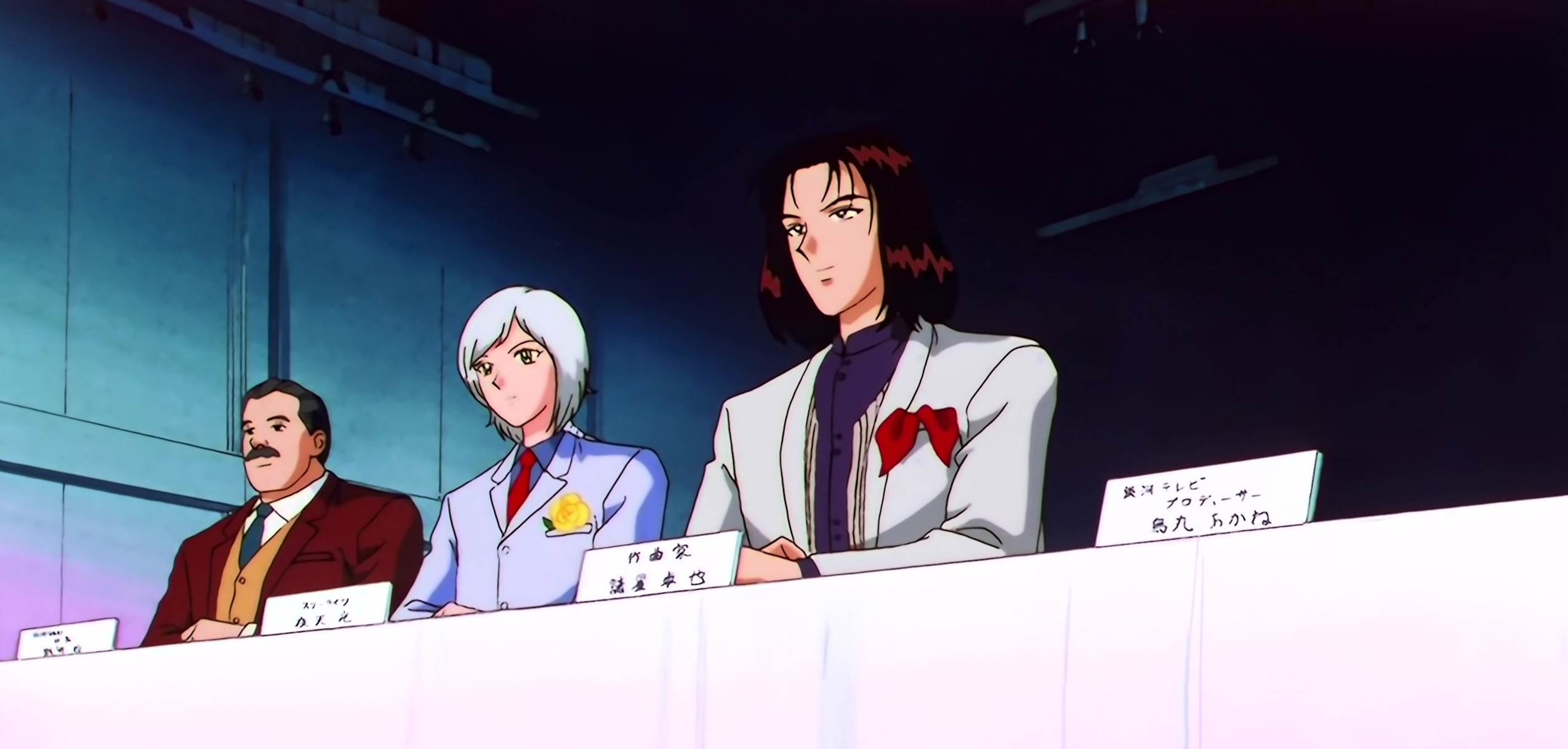 Sailor Moon Stars Stitch 1399.jpg