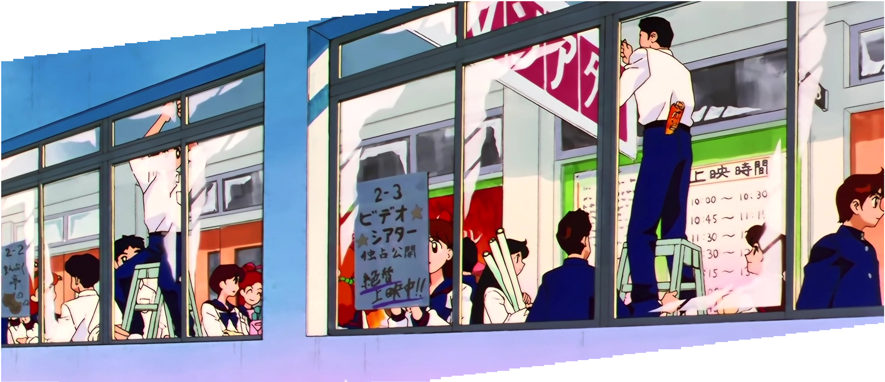 Sailor Moon Stars Stitch 1455.jpg