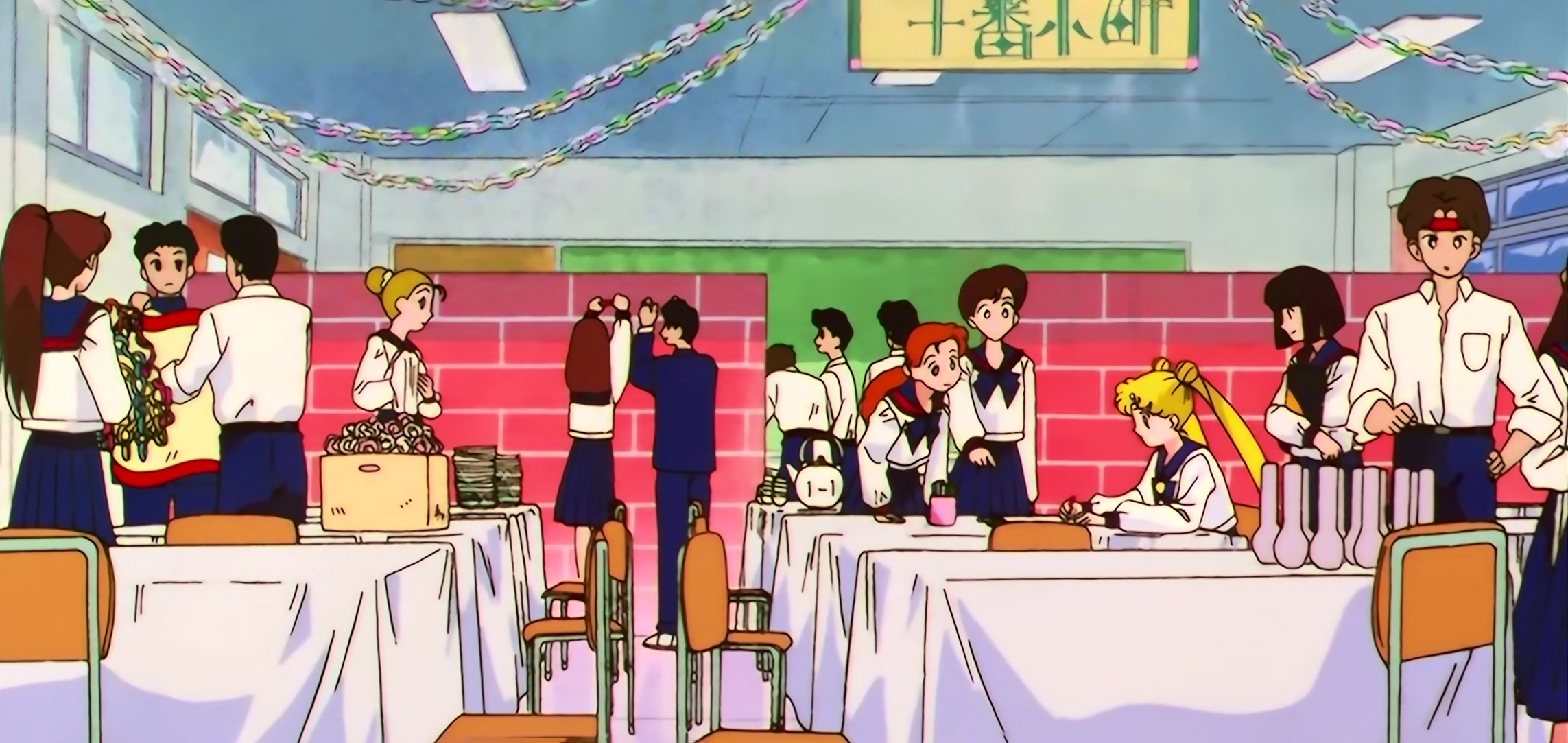Sailor Moon Stars Stitch 1456.jpg