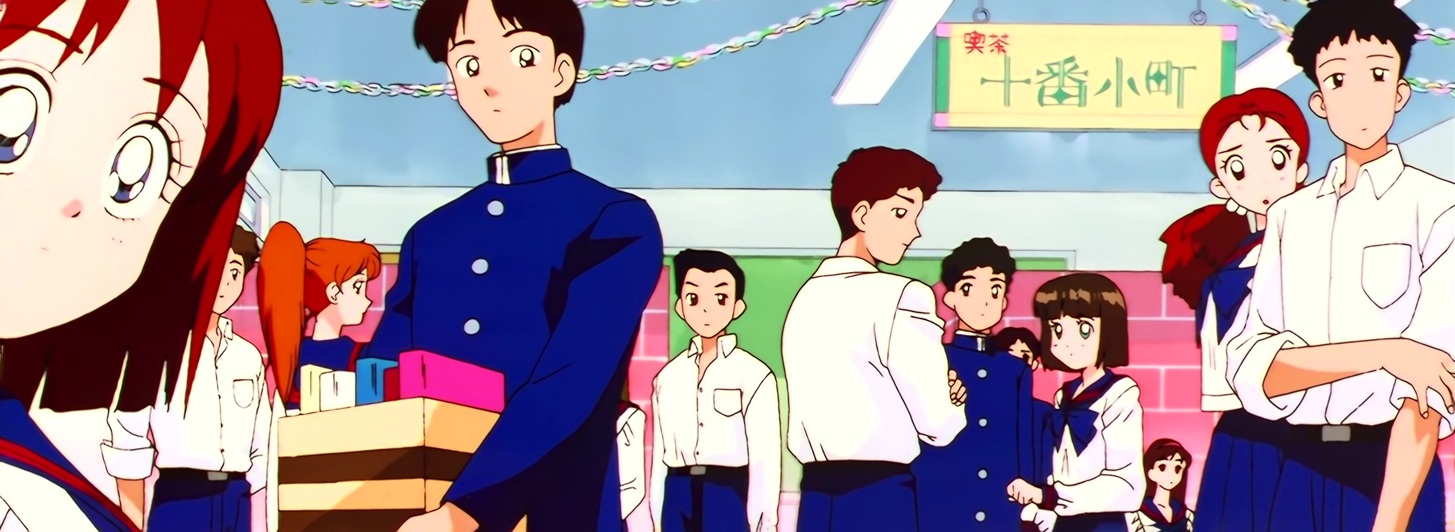 Sailor Moon Stars Stitch 1467.jpg