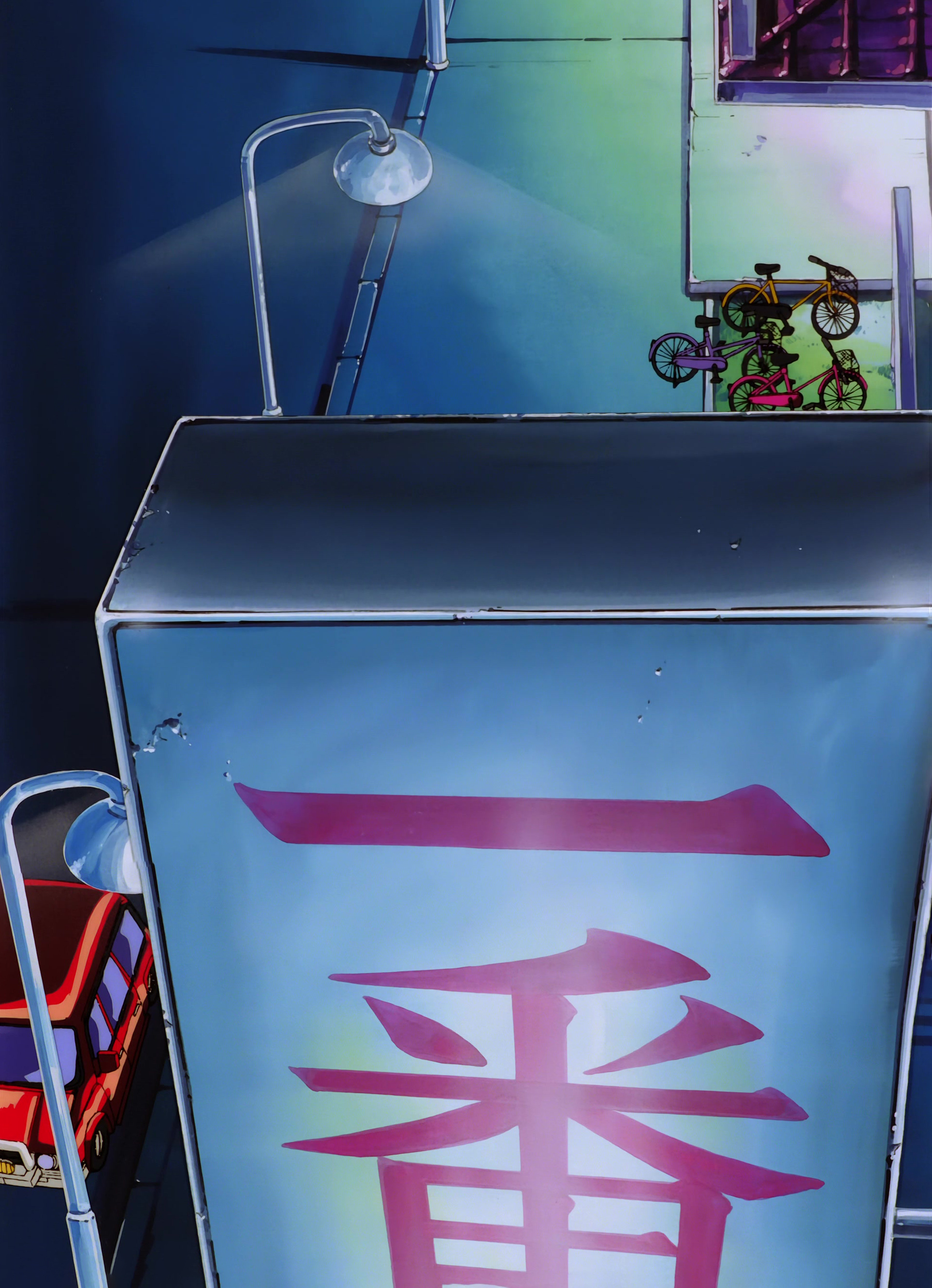 Sailor Moon SuperS Movie Special Stitch 17.jpg
