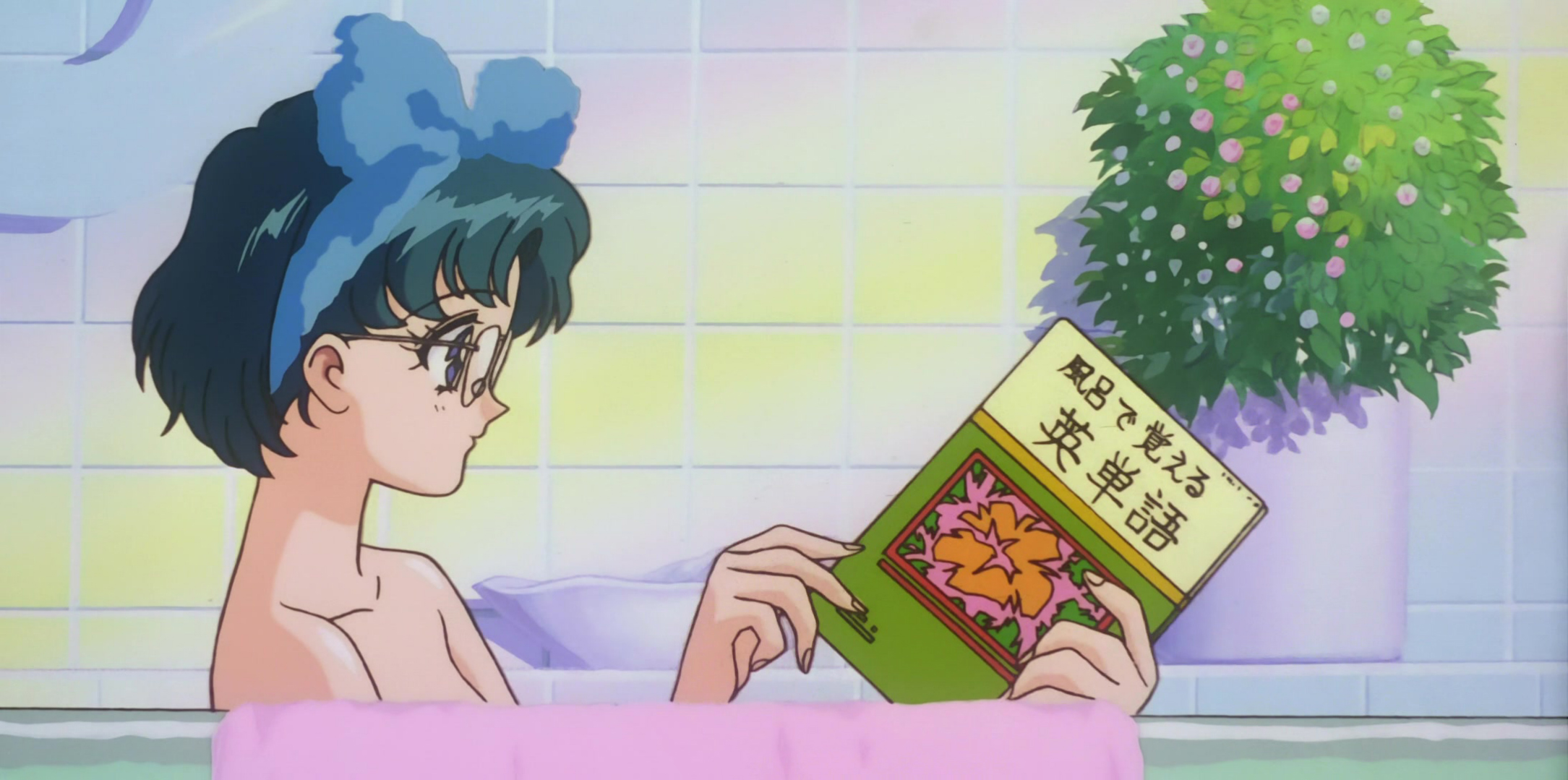 Sailor Moon SuperS Movie Special Stitch OP - 05.jpg