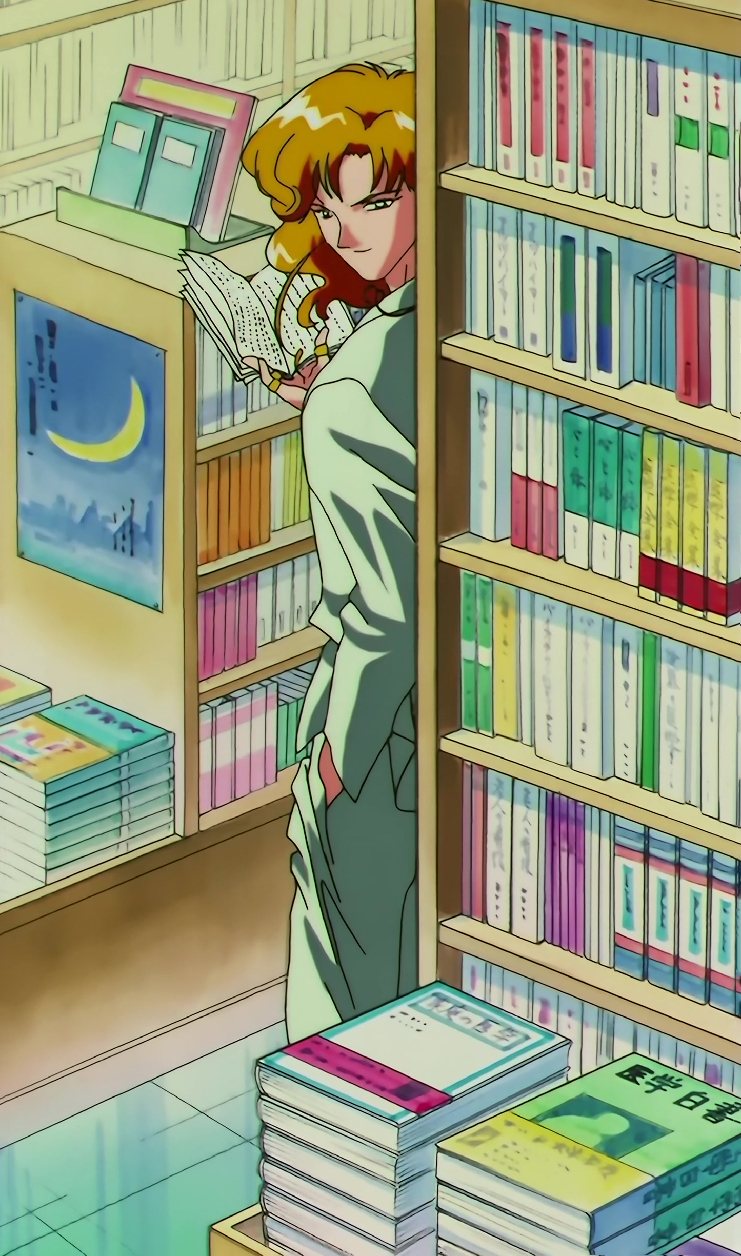 Sailor Moon SuperS Stitch 0067.jpg