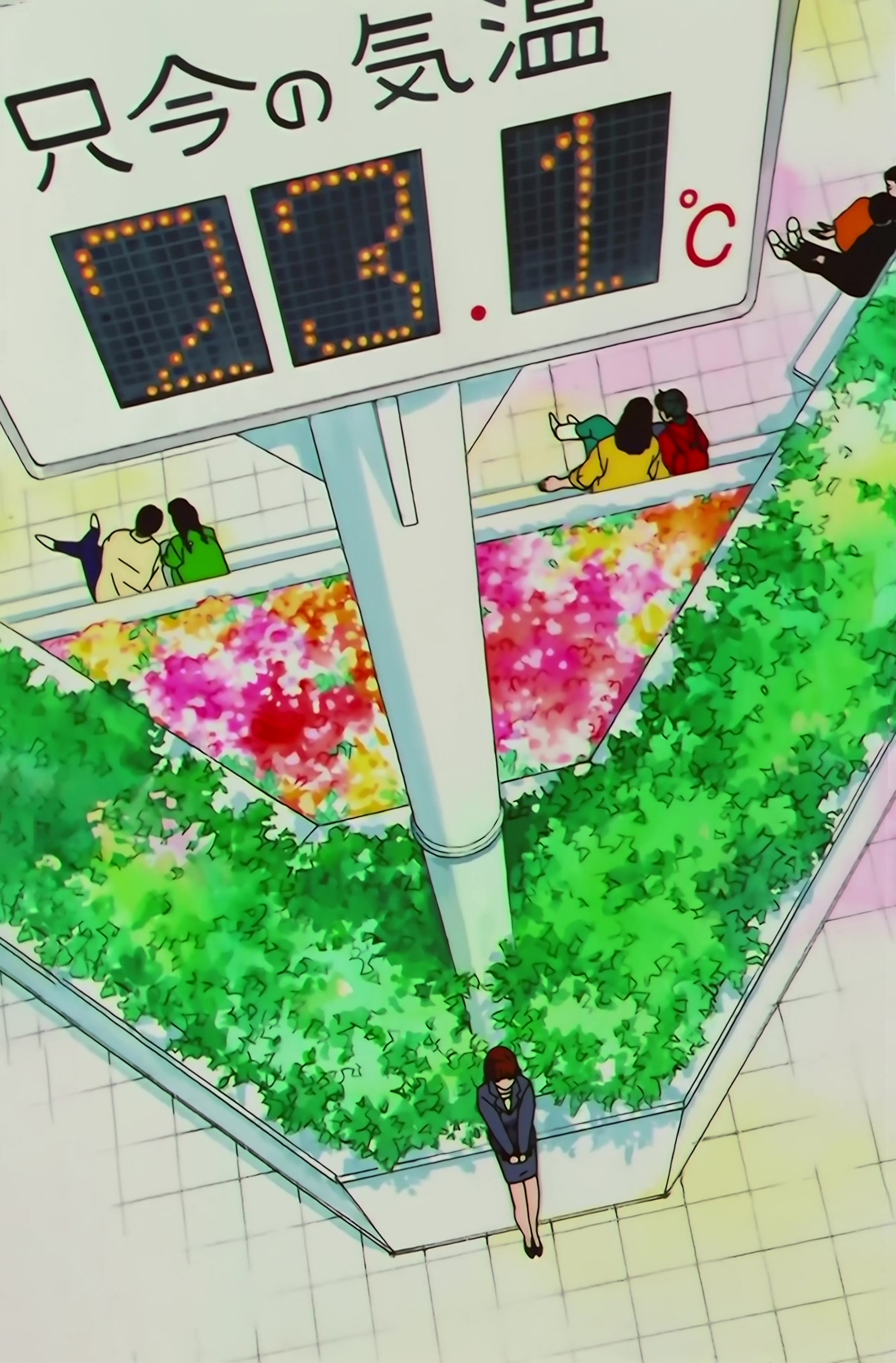 Sailor Moon SuperS Stitch 0108.jpg