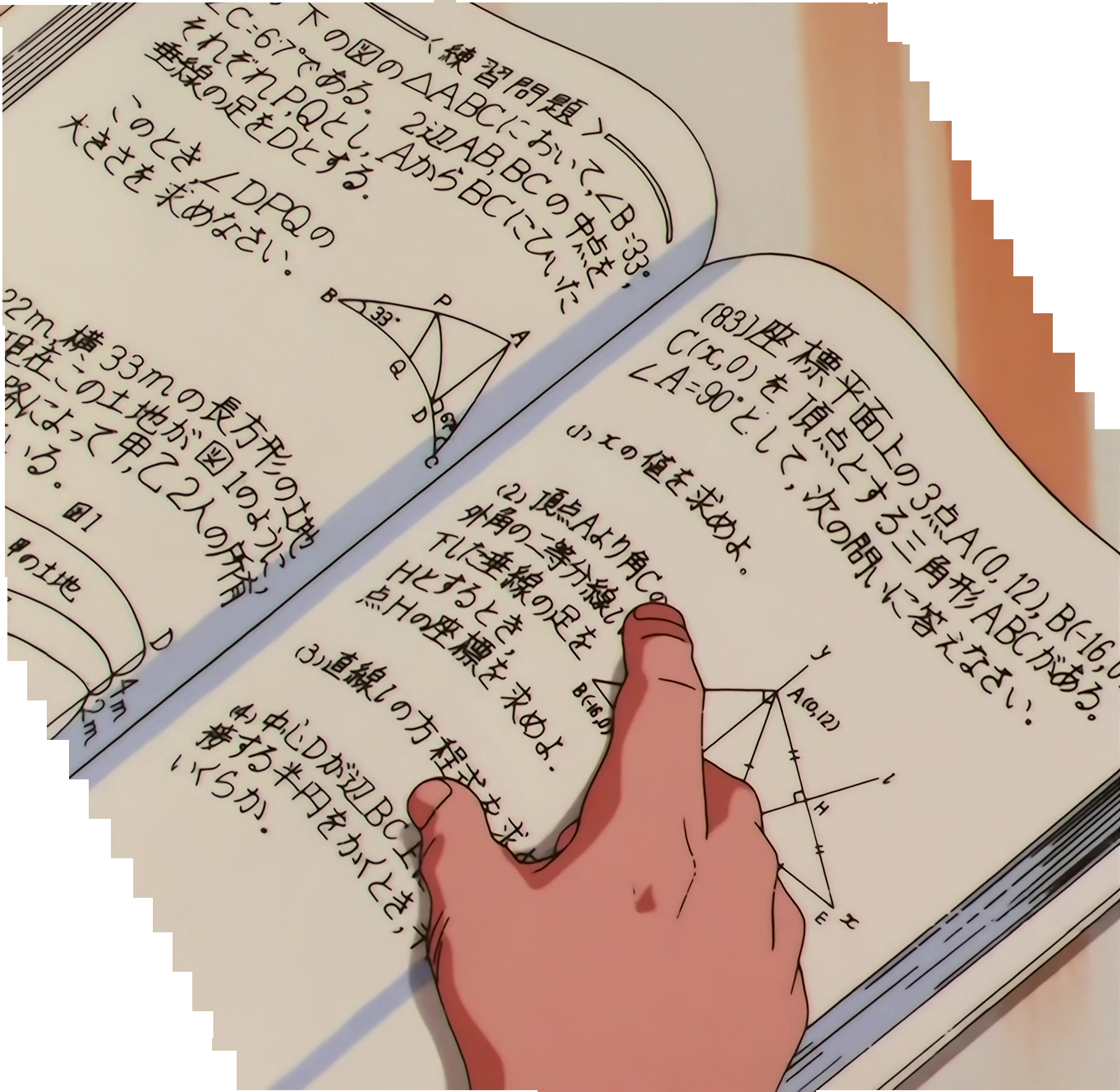 Sailor Moon SuperS Stitch 0173.jpg