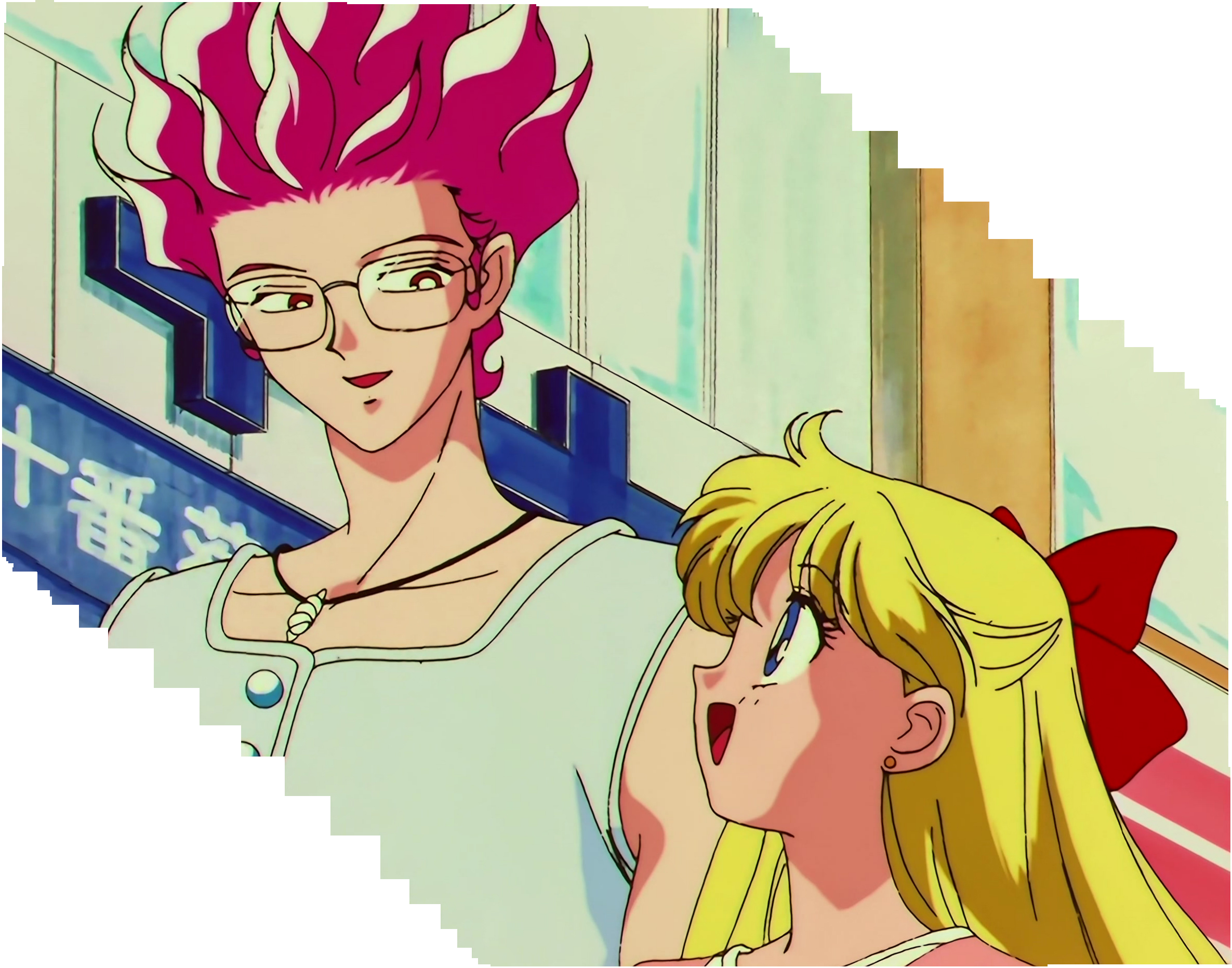 Sailor Moon SuperS Stitch 0294.jpg