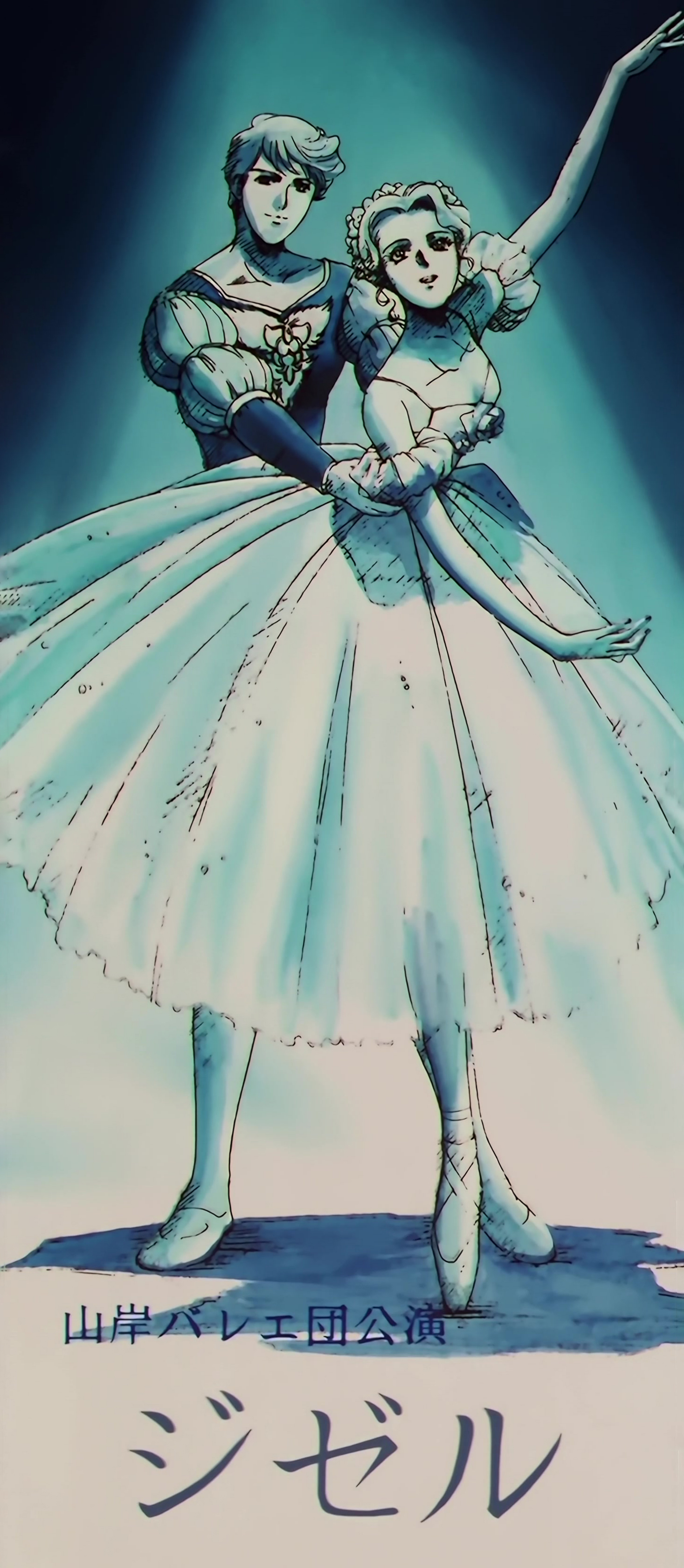 Sailor Moon SuperS Stitch 0425.jpg