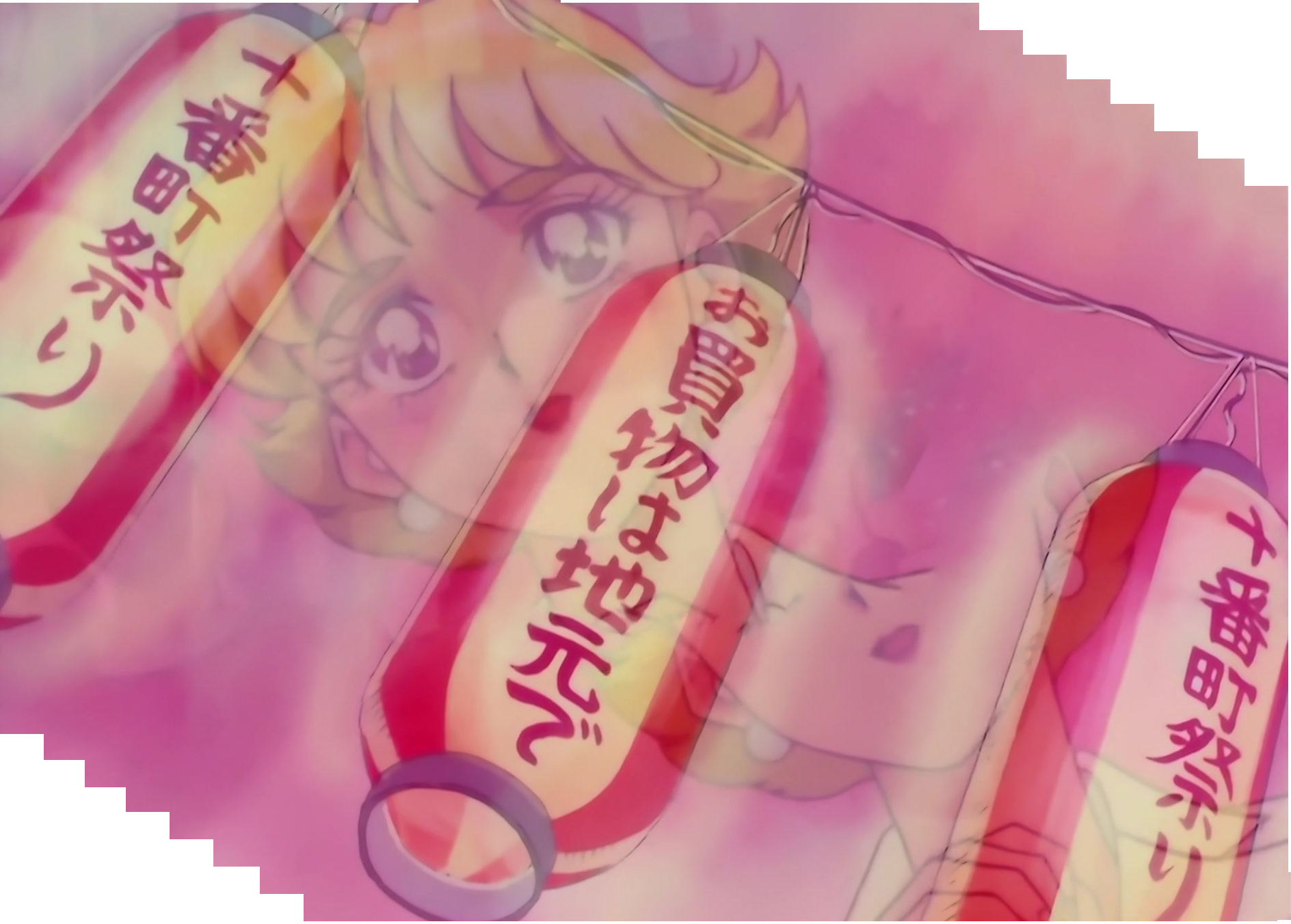 Sailor Moon SuperS Stitch 0464.jpg