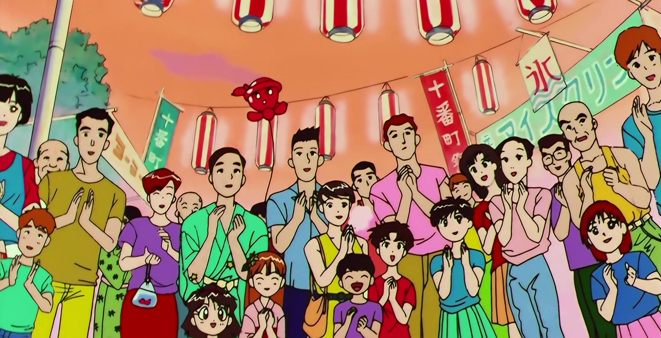 Sailor Moon SuperS Stitch 0473.jpg