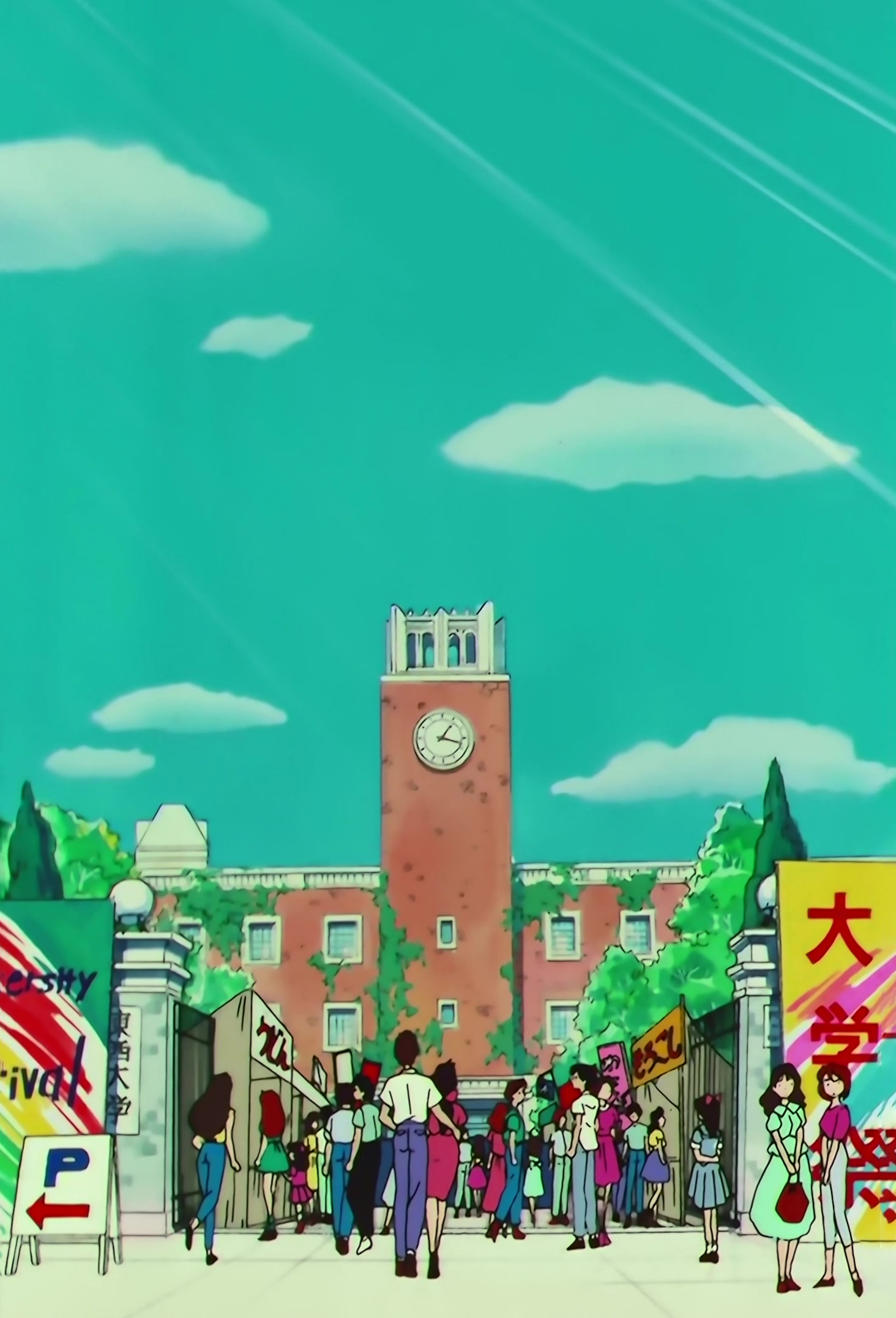 Sailor Moon SuperS Stitch 0488.jpg