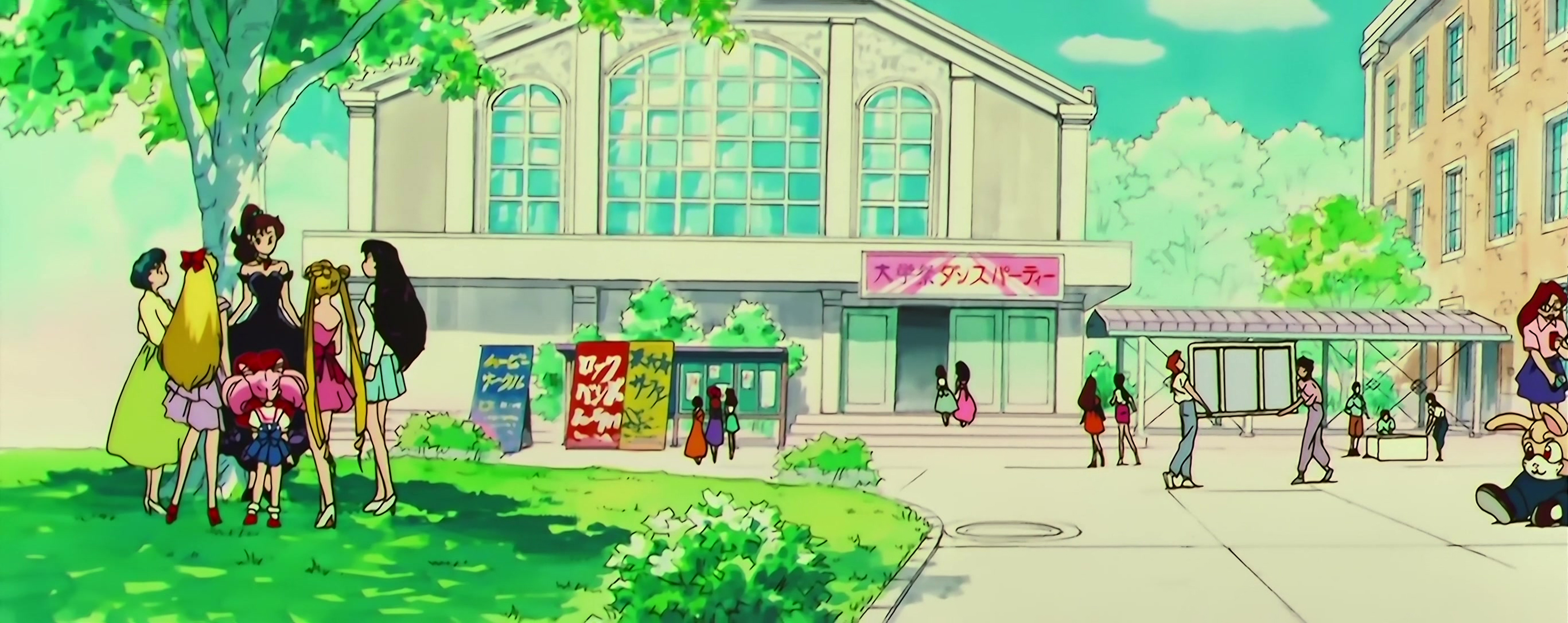Sailor Moon SuperS Stitch 0490.jpg