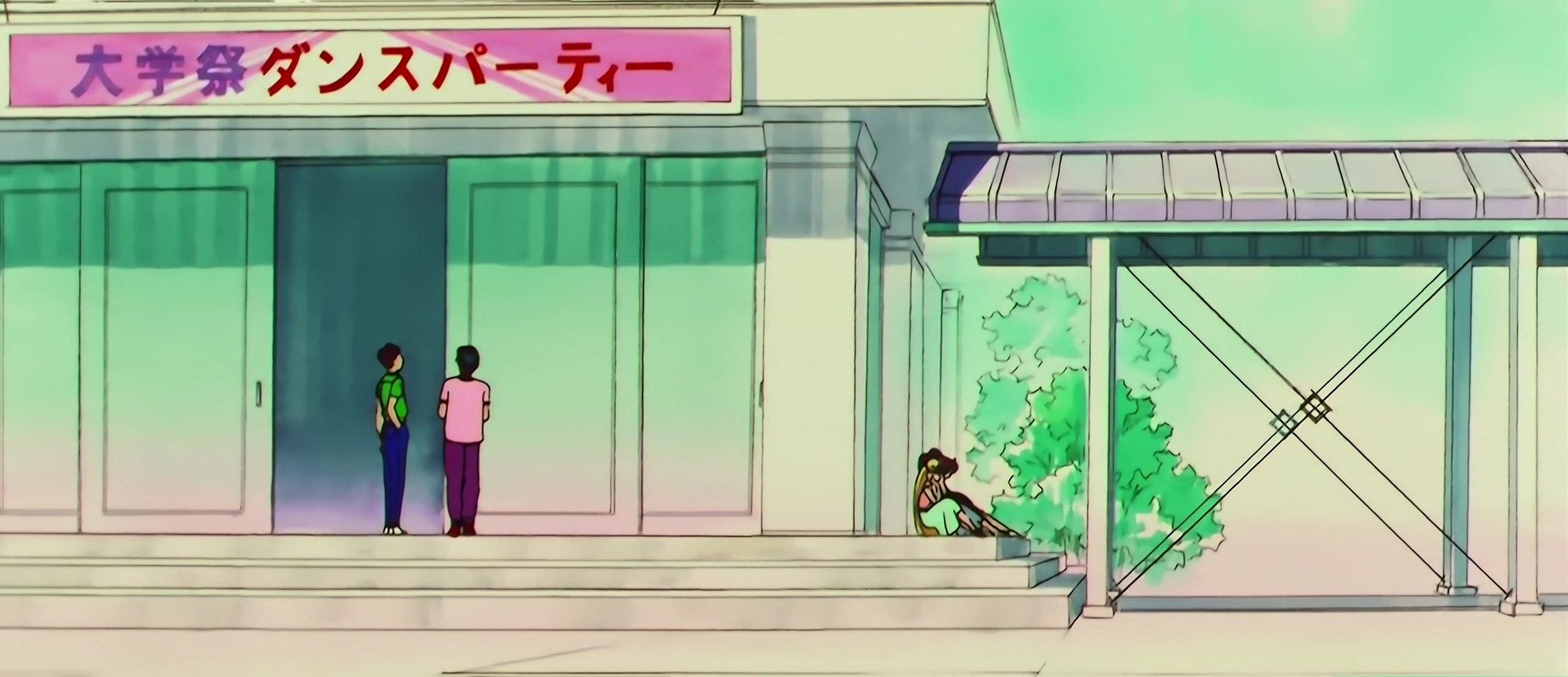Sailor Moon SuperS Stitch 0505.jpg