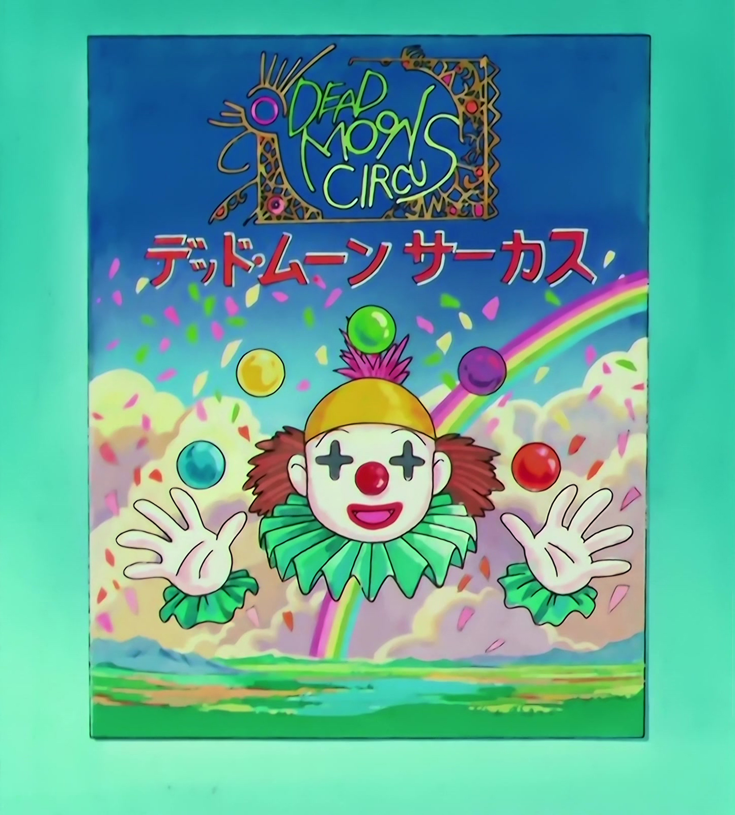 Sailor Moon SuperS Stitch 0561.jpg