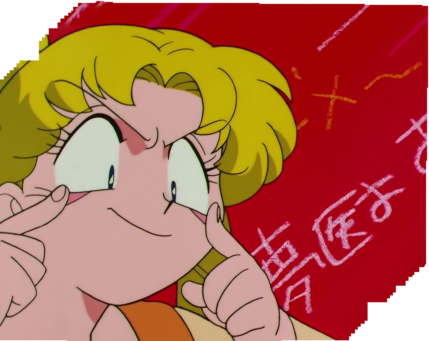 Sailor Moon SuperS Stitch 0715.jpg