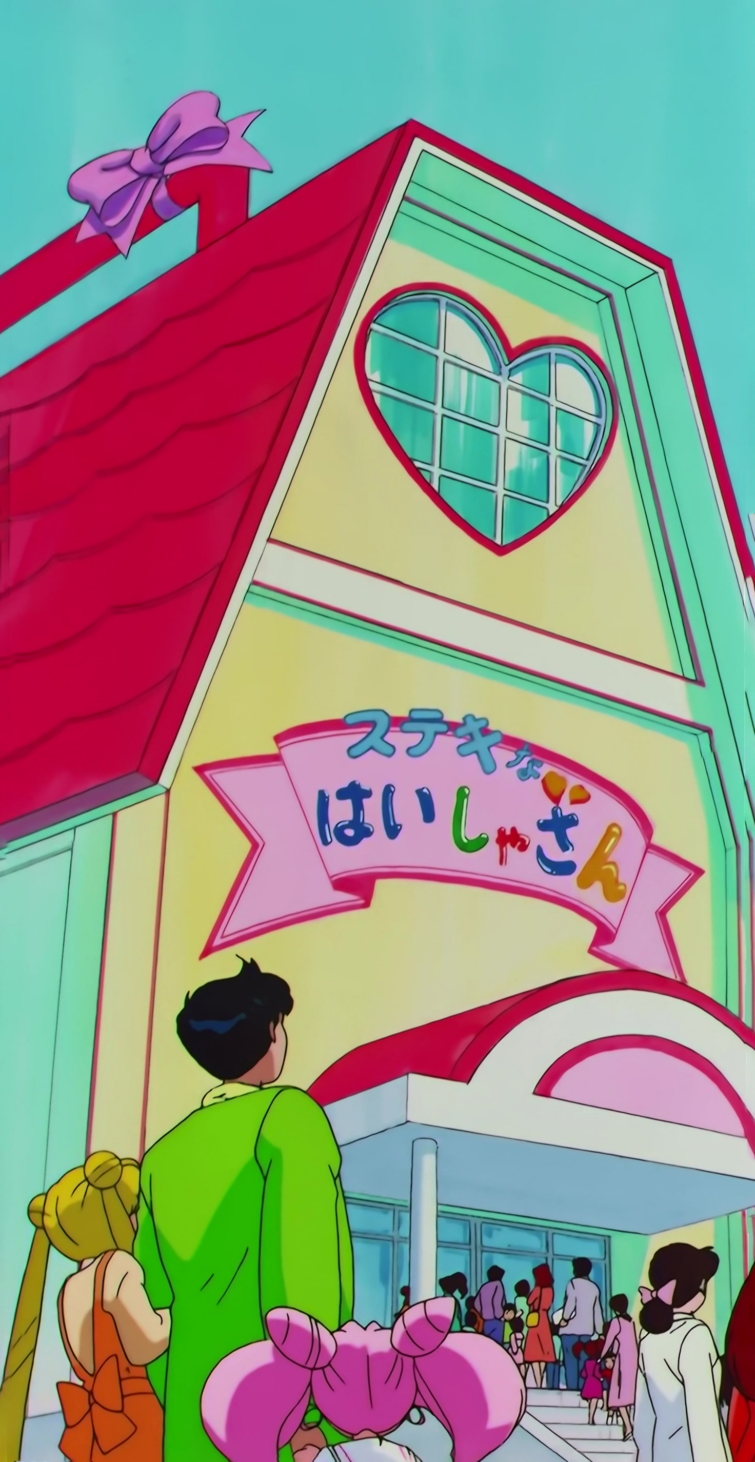 Sailor Moon SuperS Stitch 0730.jpg