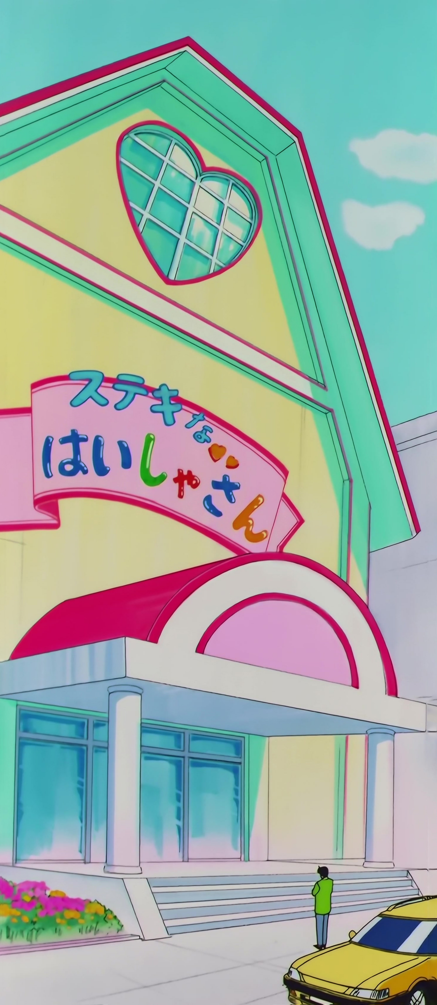 Sailor Moon SuperS Stitch 0734.jpg