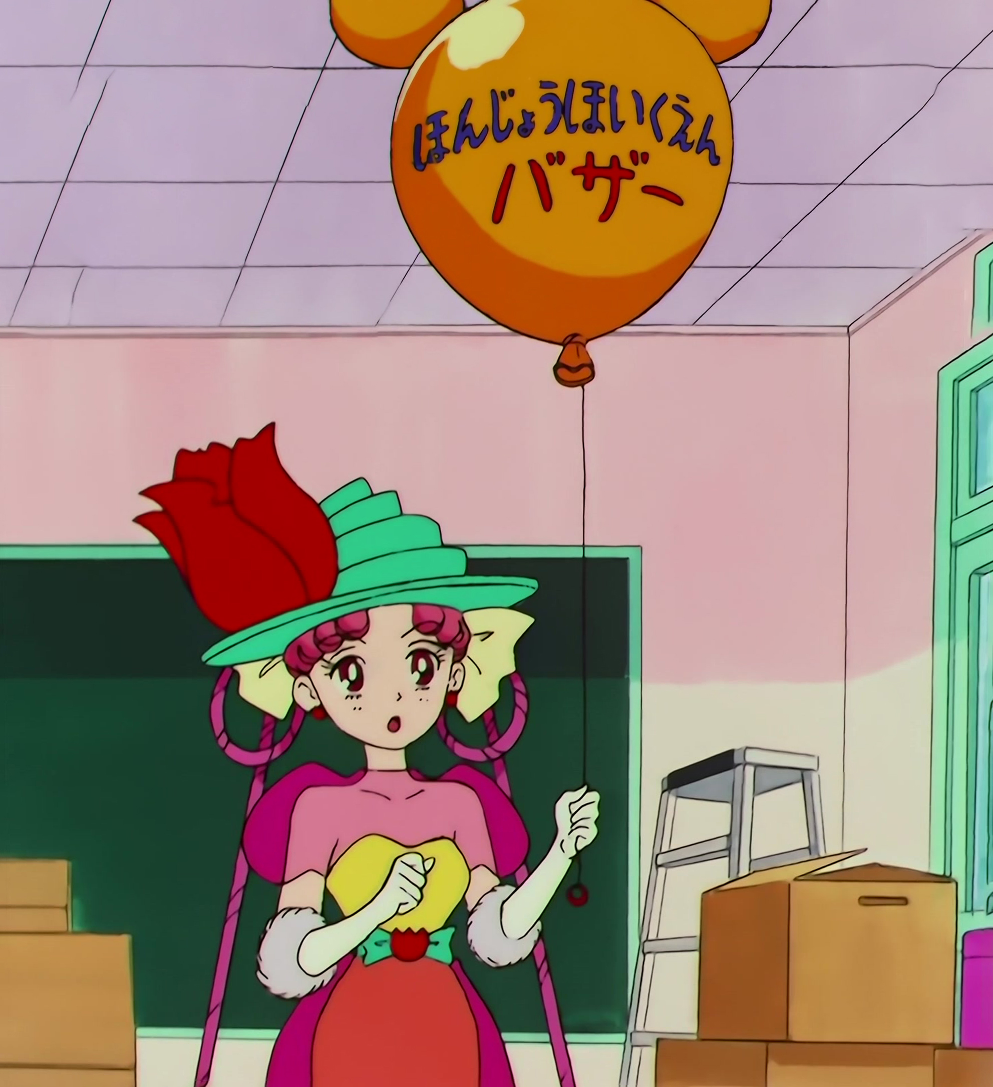 Sailor Moon SuperS Stitch 0782.jpg