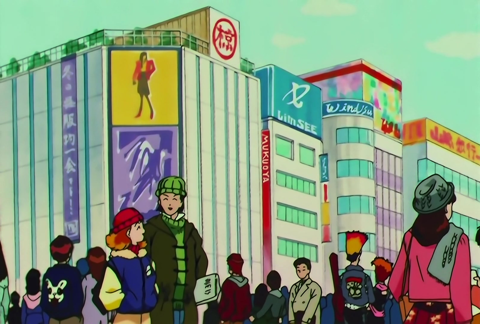 Sailor Moon SuperS Stitch 0970.jpg