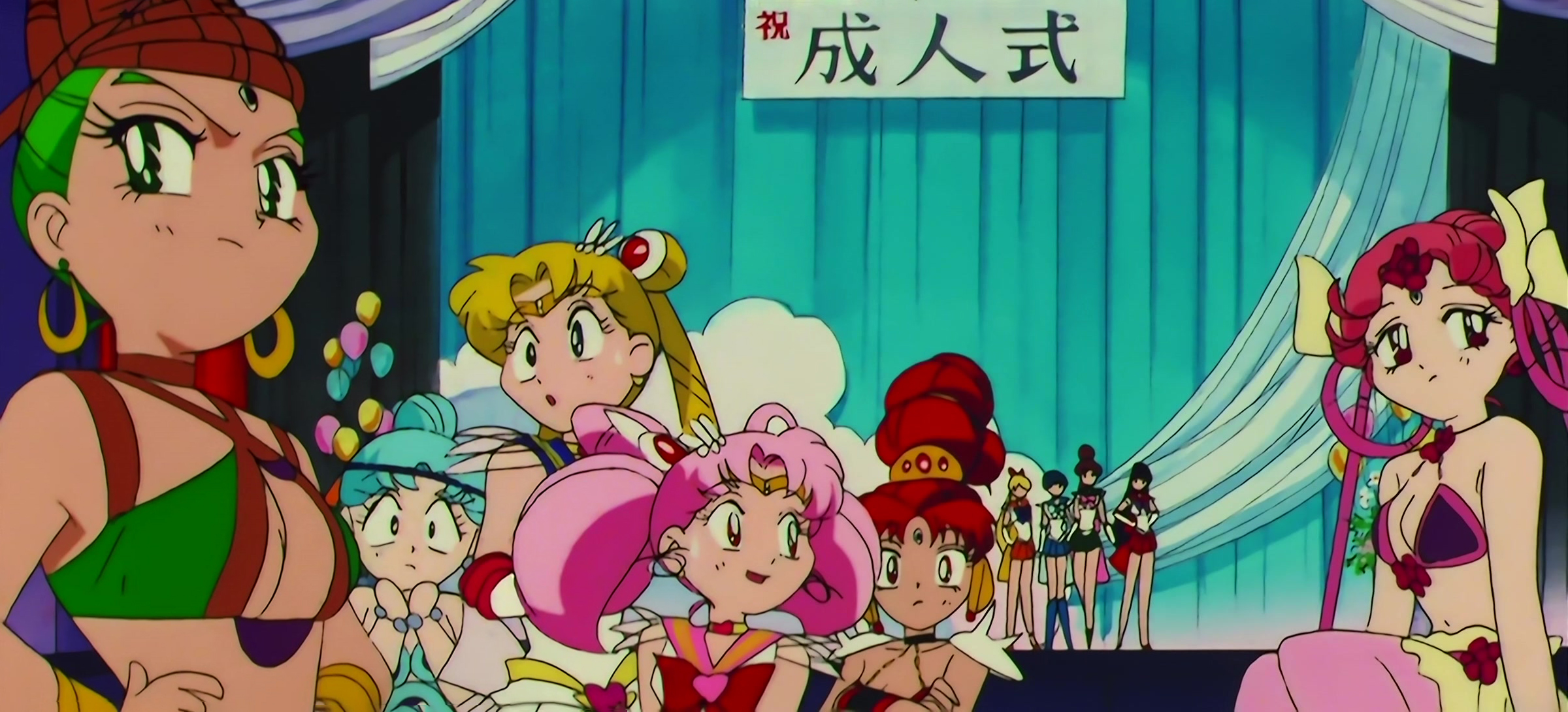 Sailor Moon SuperS Stitch 1035.jpg