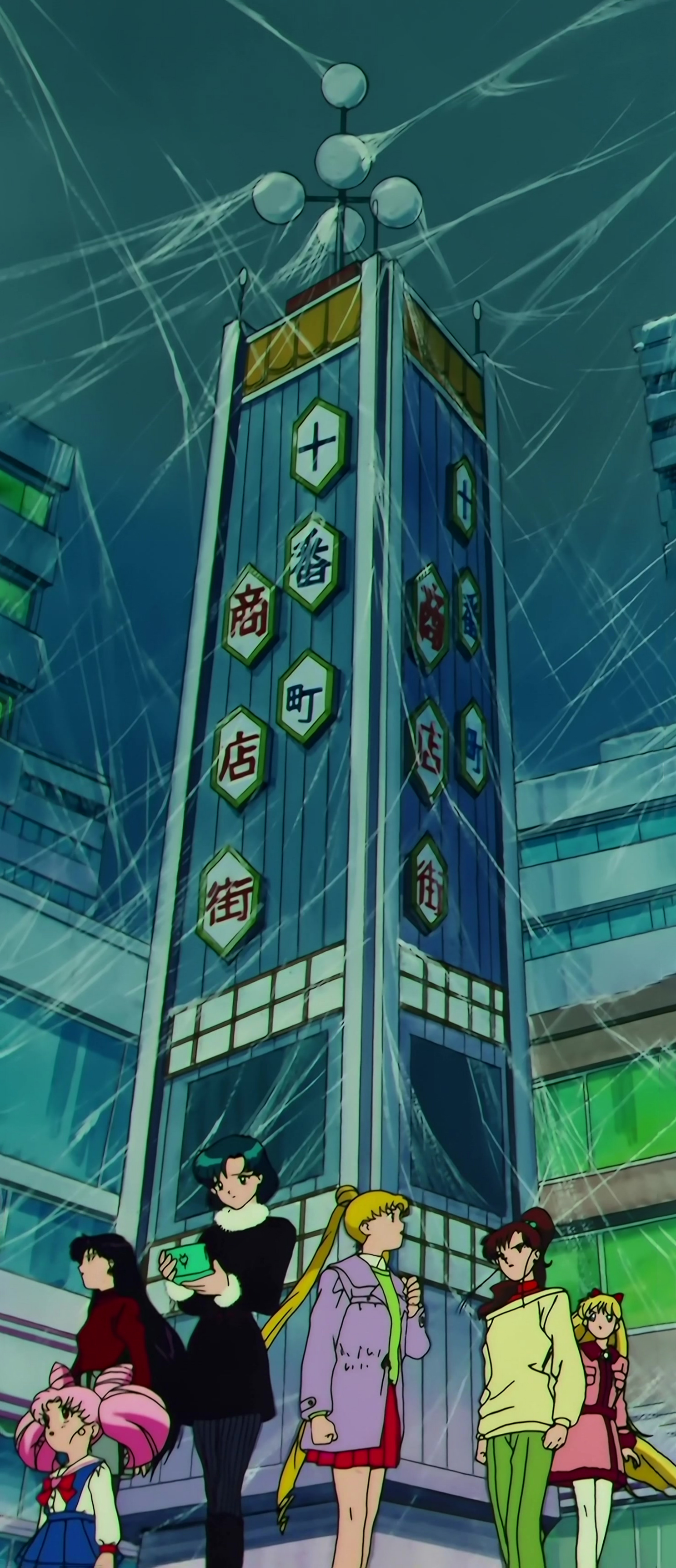 Sailor Moon SuperS Stitch 1069.jpg
