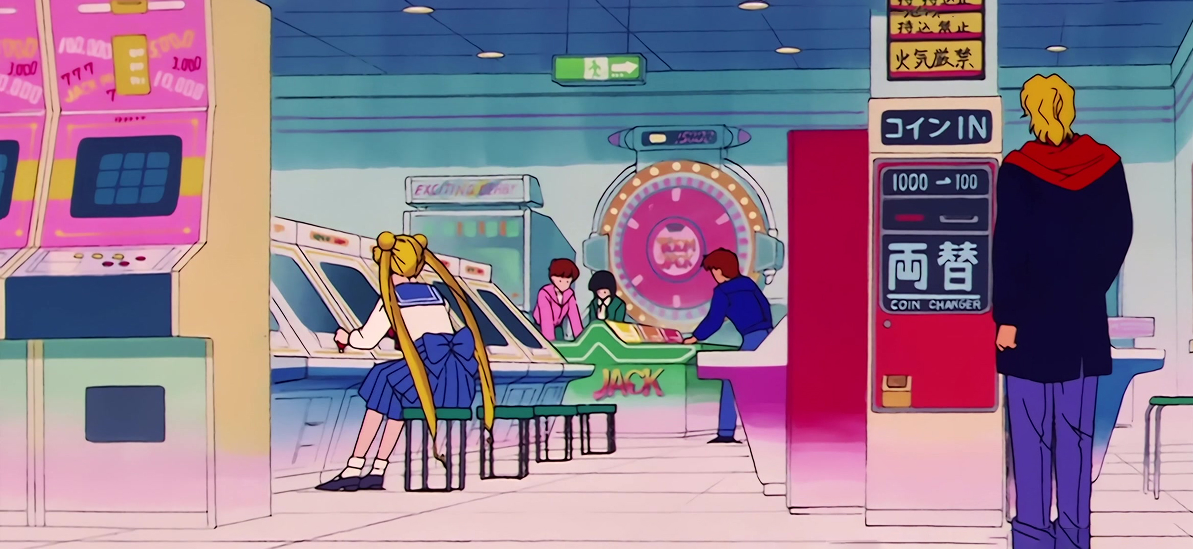 Sailor Moon Stitch 0013.jpg