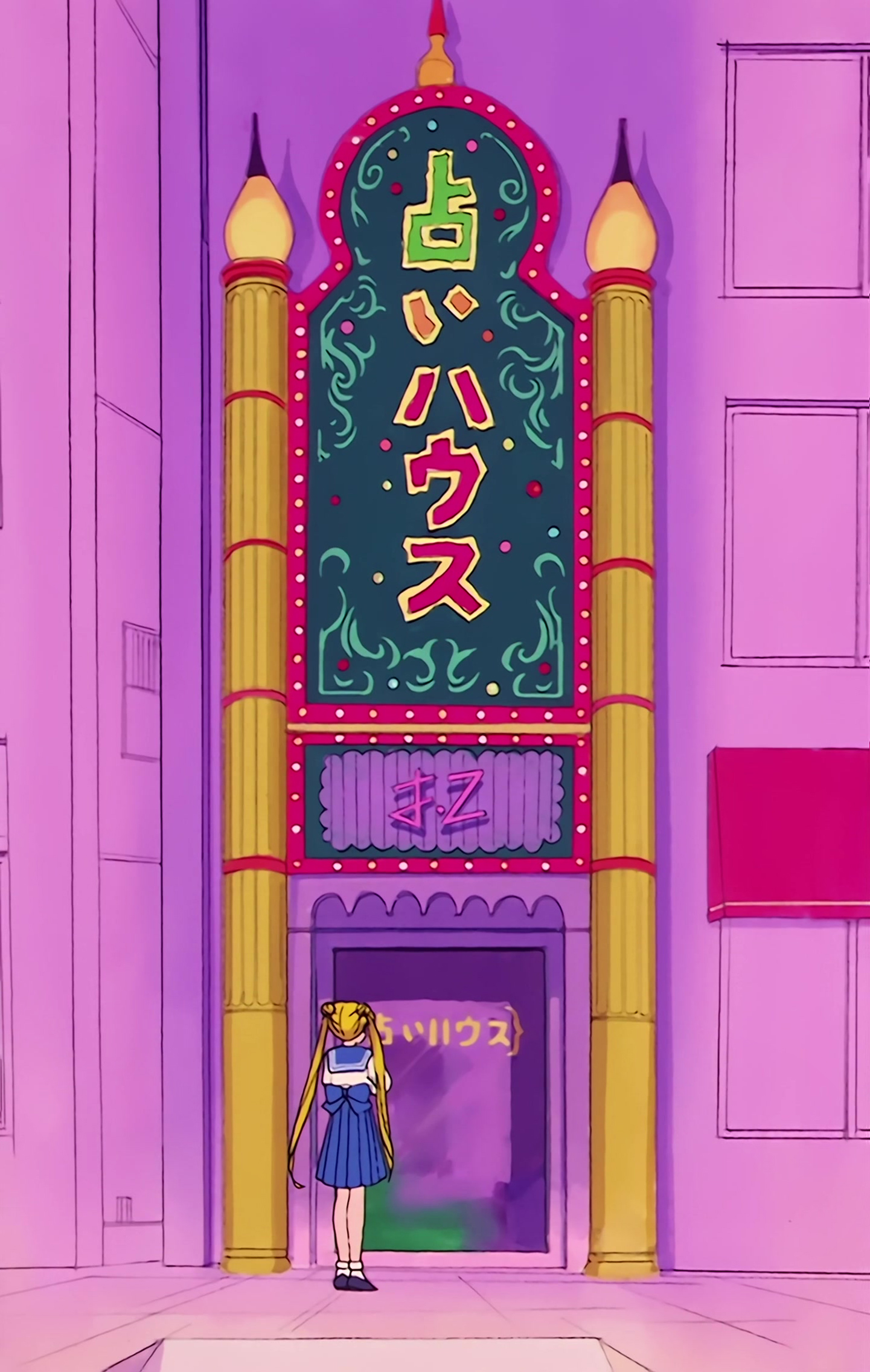 Sailor Moon Stitch 0015.jpg