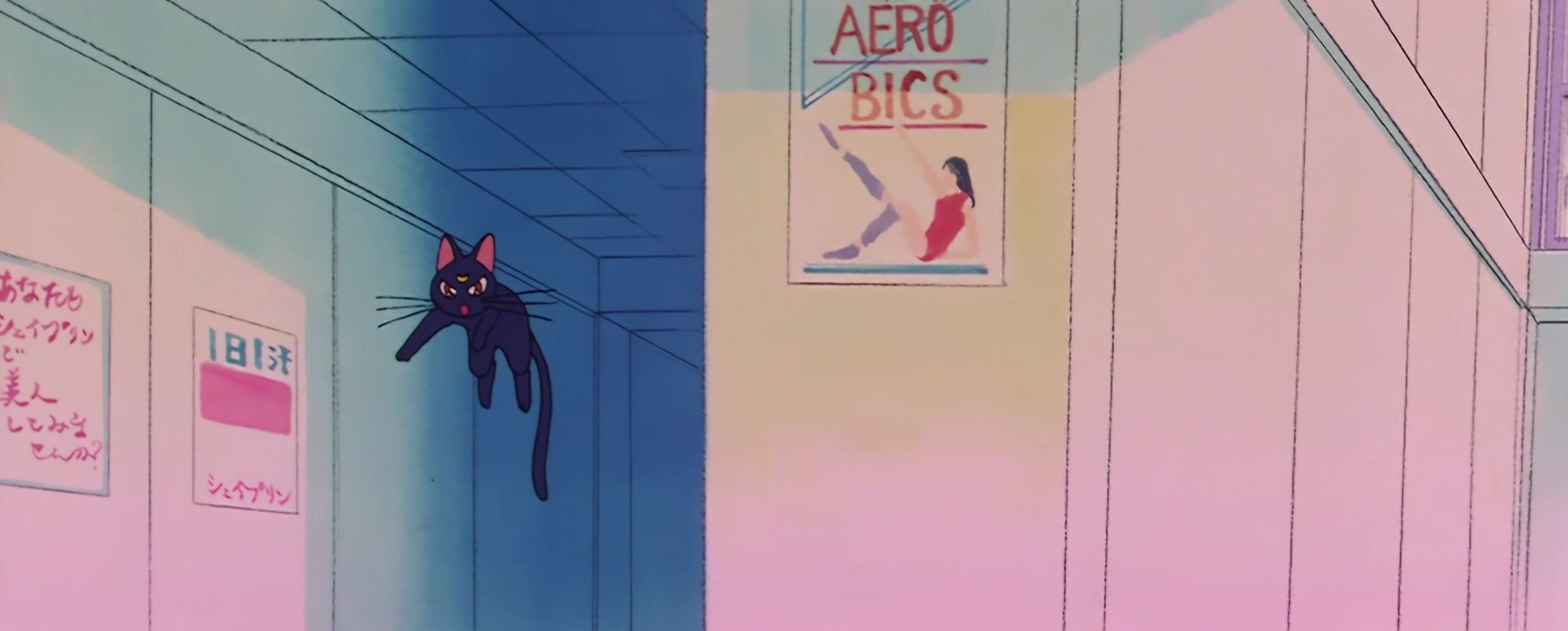 Sailor Moon Stitch 0060.jpg