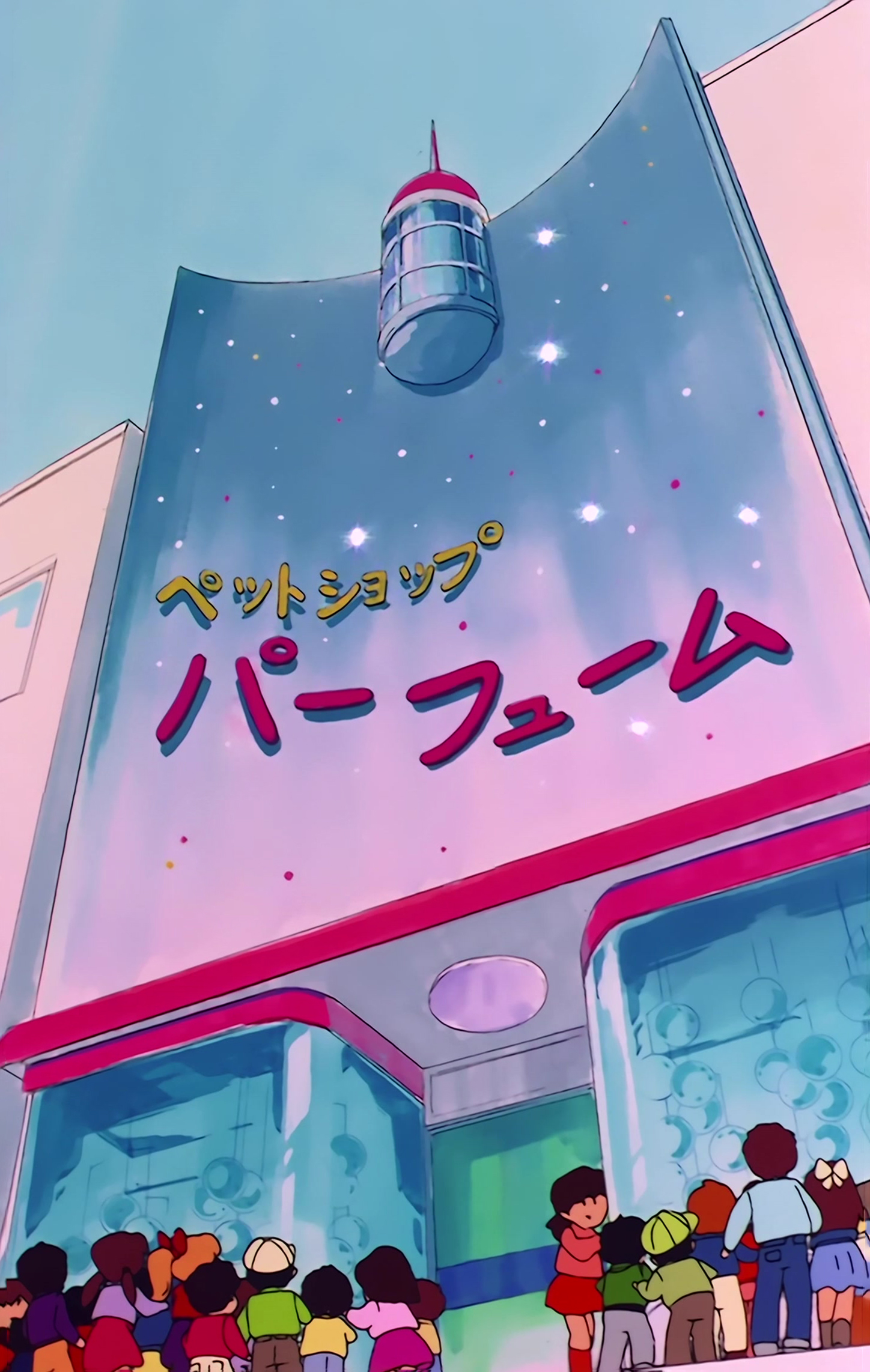 Sailor Moon Stitch 0072.jpg