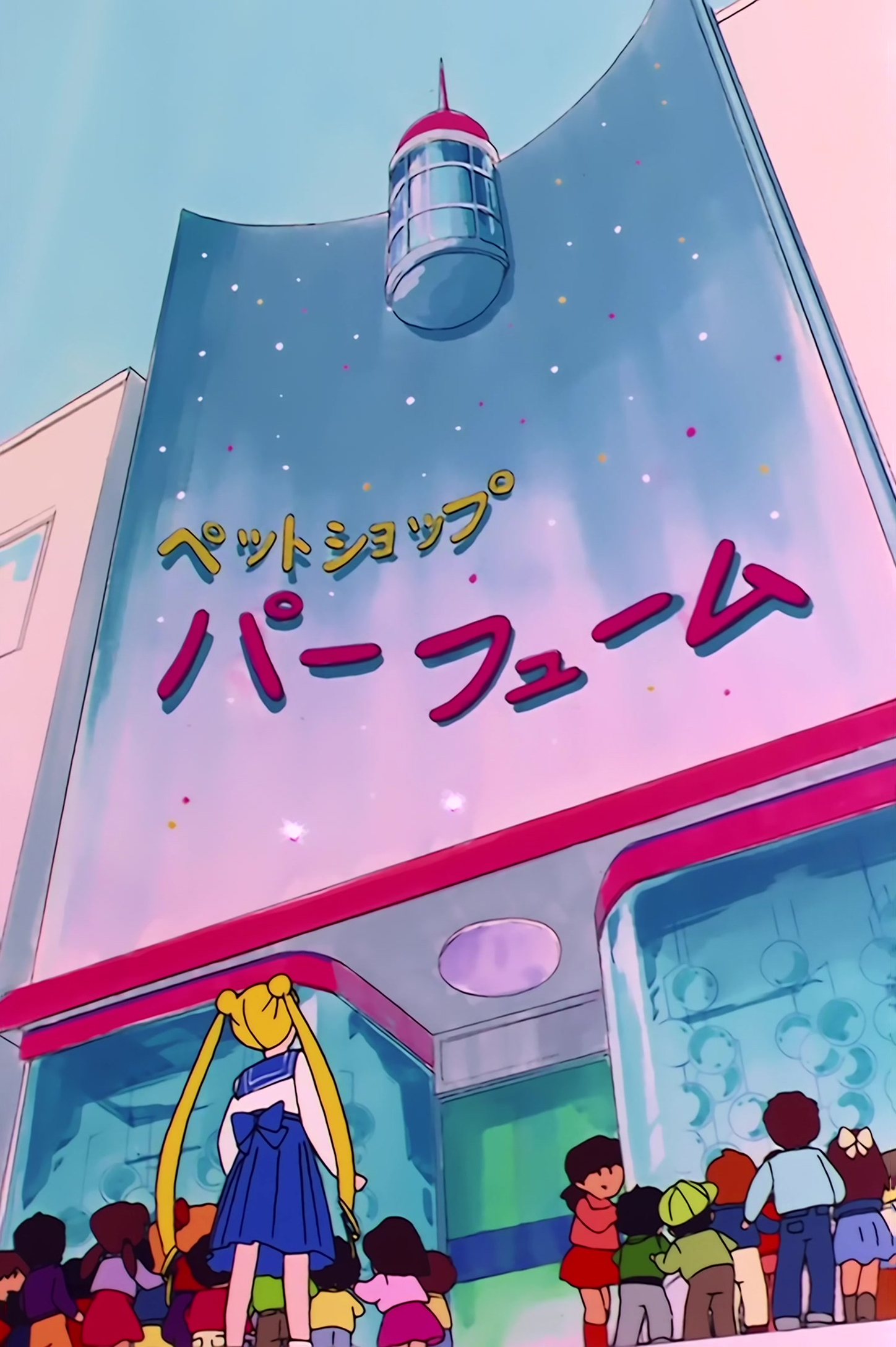 Sailor Moon Stitch 0078.jpg