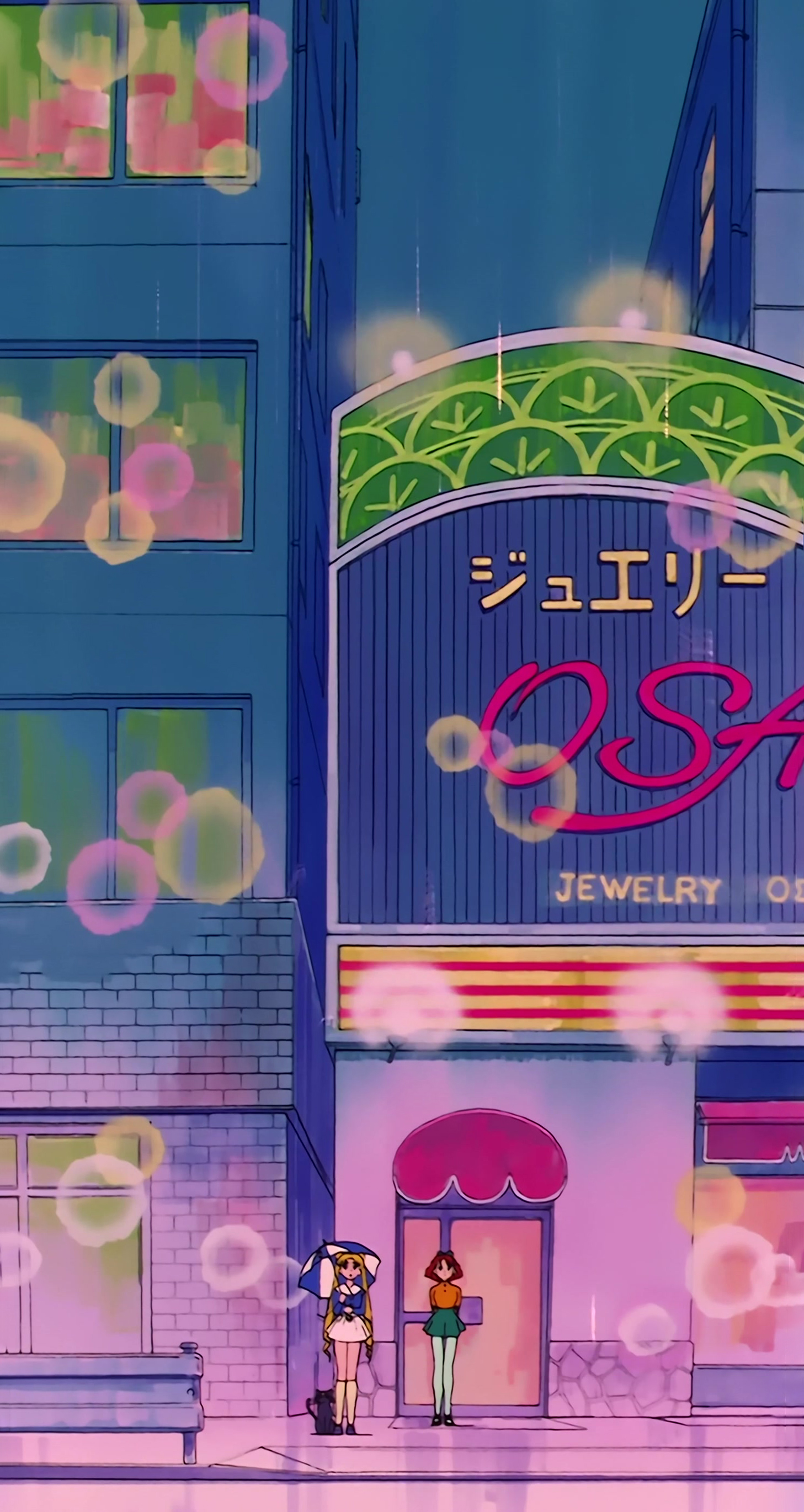 Sailor Moon Stitch 0100.jpg