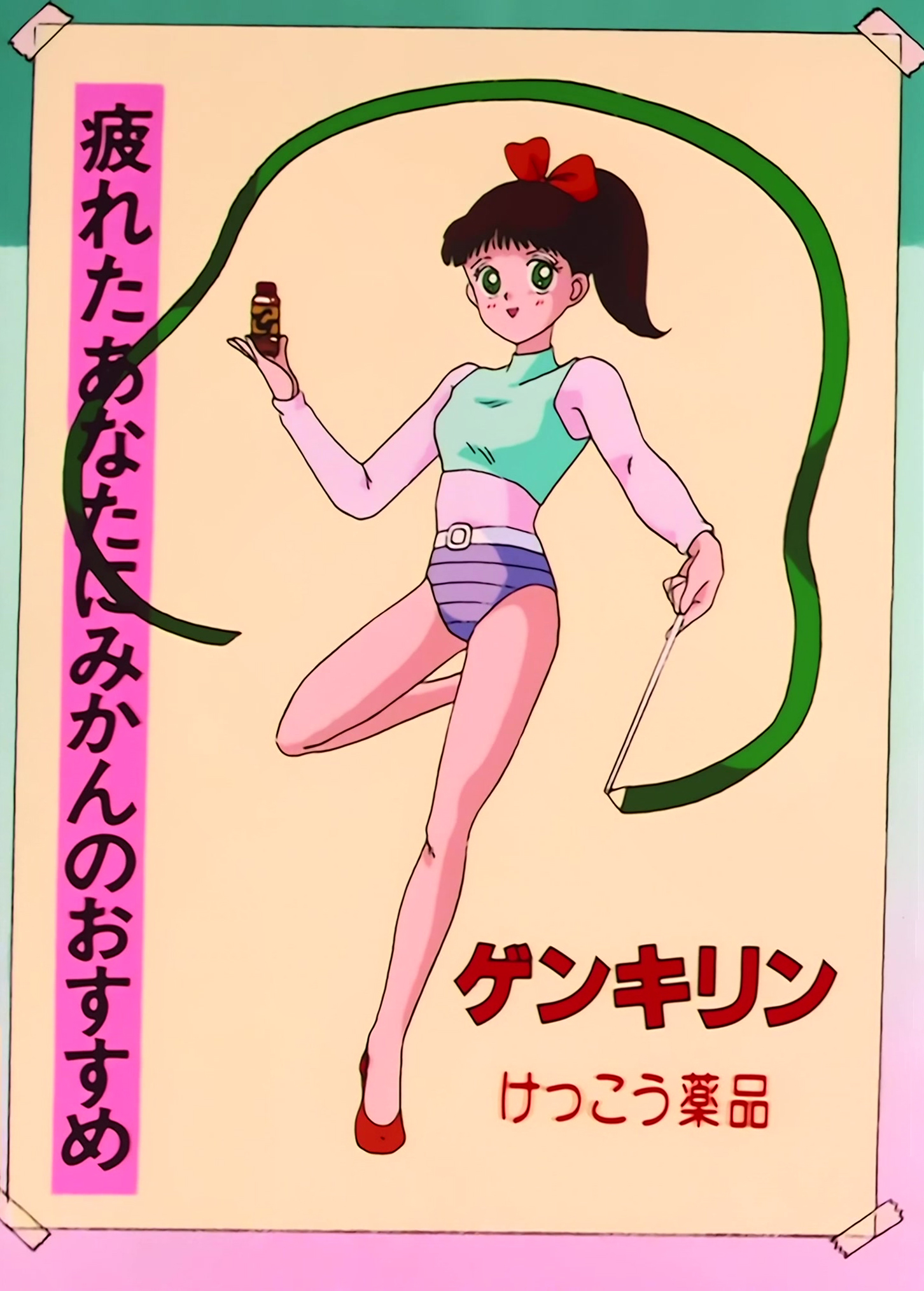 Sailor Moon Stitch 0127.jpg