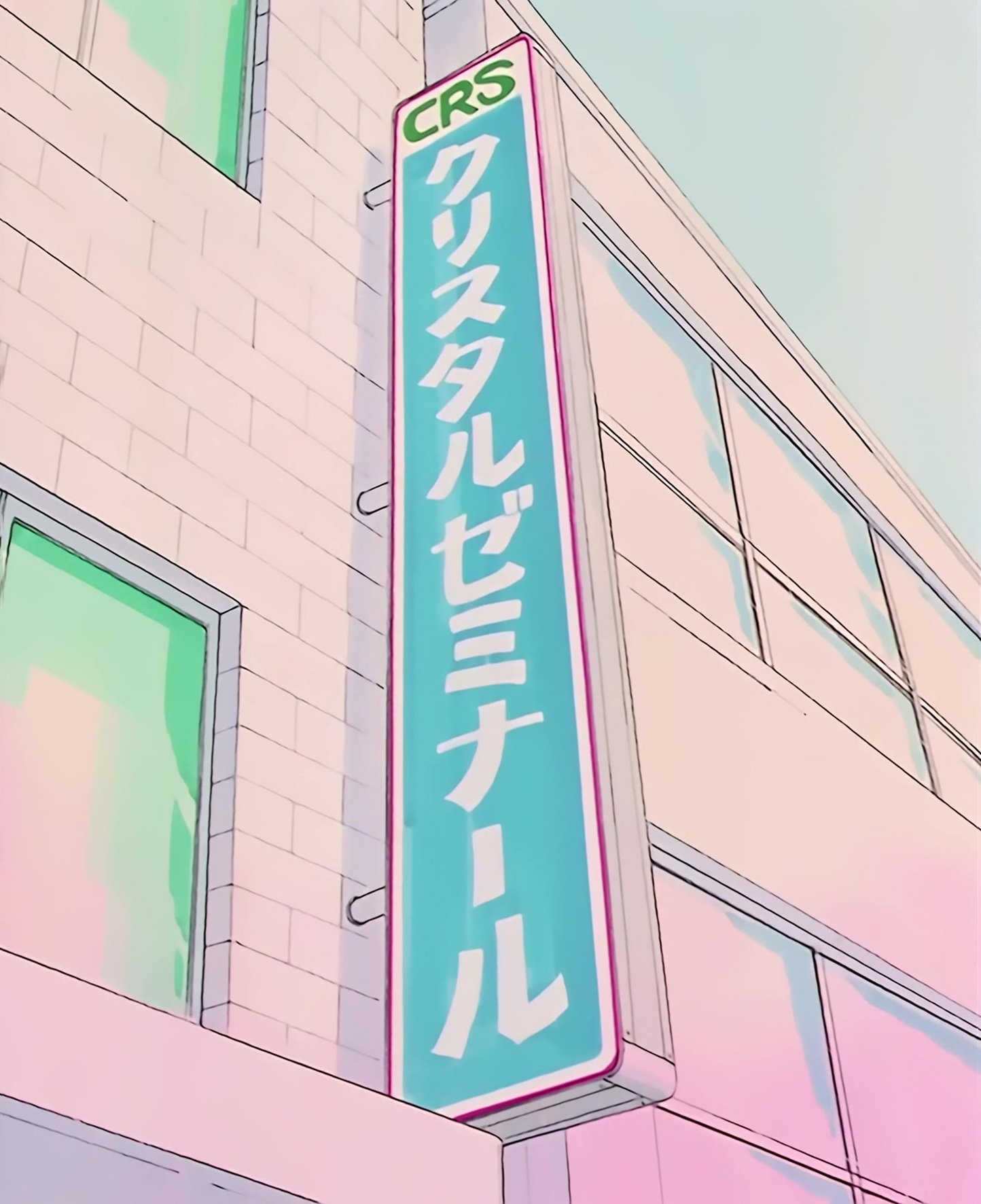 Sailor Moon Stitch 0142.jpg
